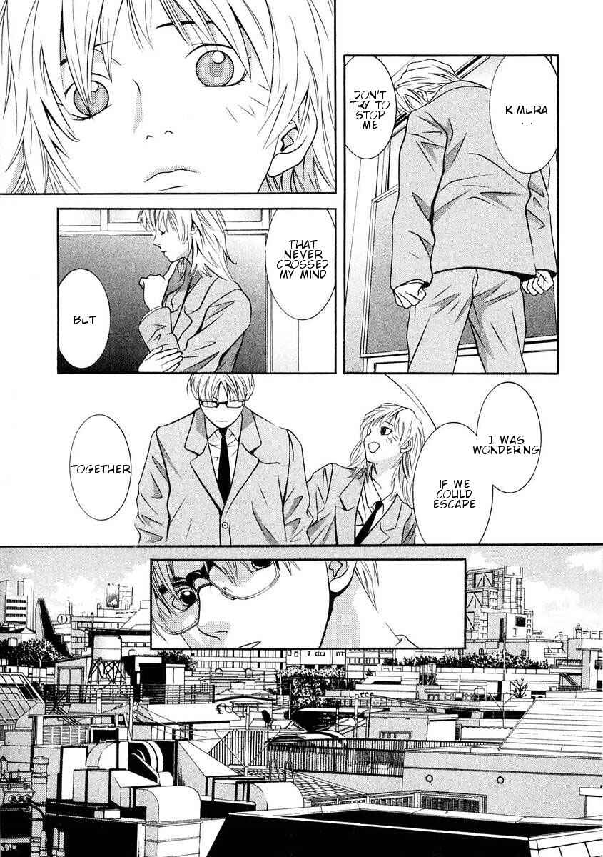 Page 7 Chapter 163 Hotman
