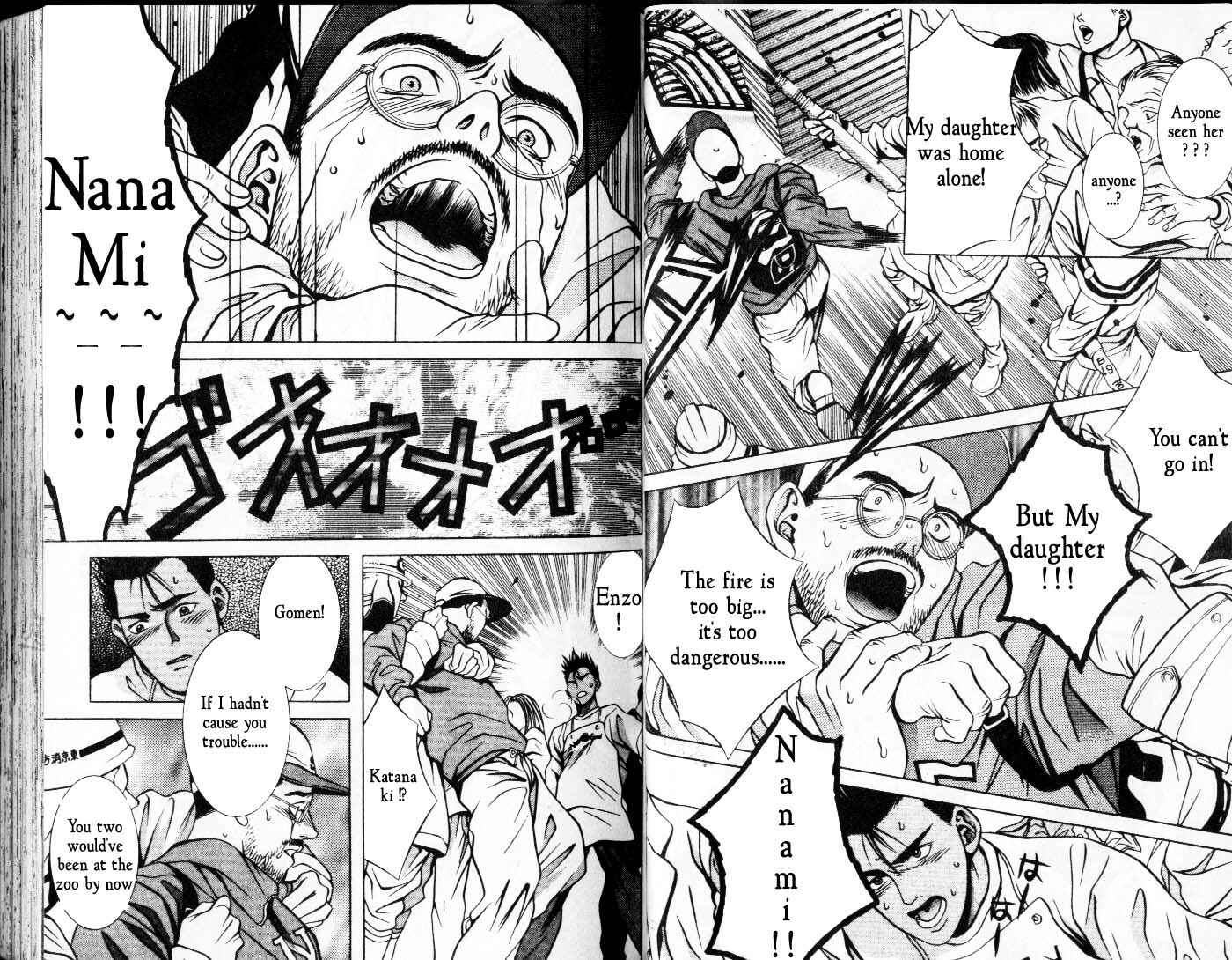 Page 9 Chapter 49 Hotman
