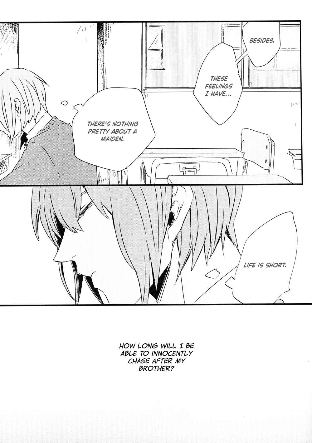 Page 17 Chapter Unknown_14a4 Diamond no Ace - Inochi Mijikashi (Doujinshi)