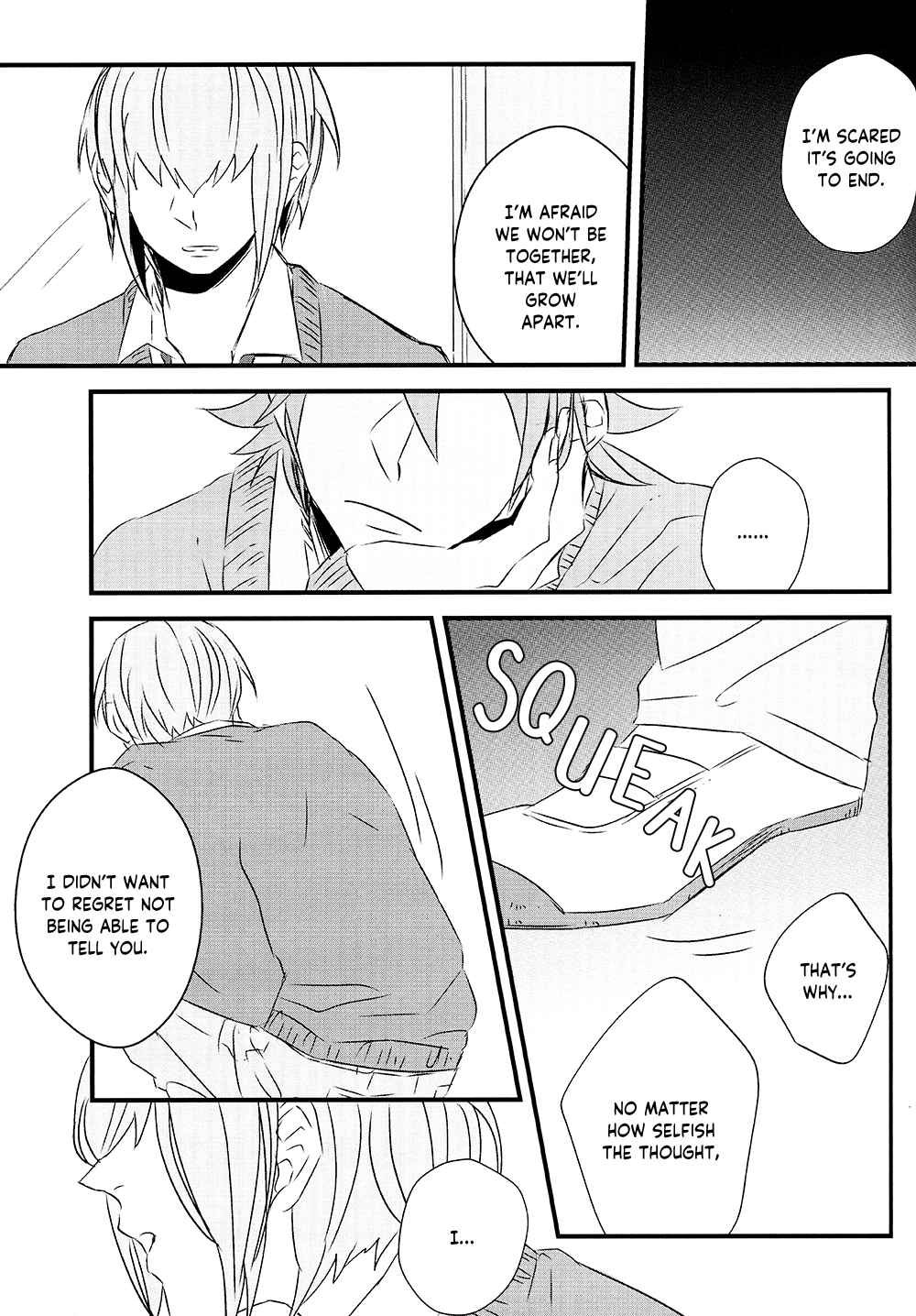 Page 23 Chapter Unknown_14a4 Diamond no Ace - Inochi Mijikashi (Doujinshi)