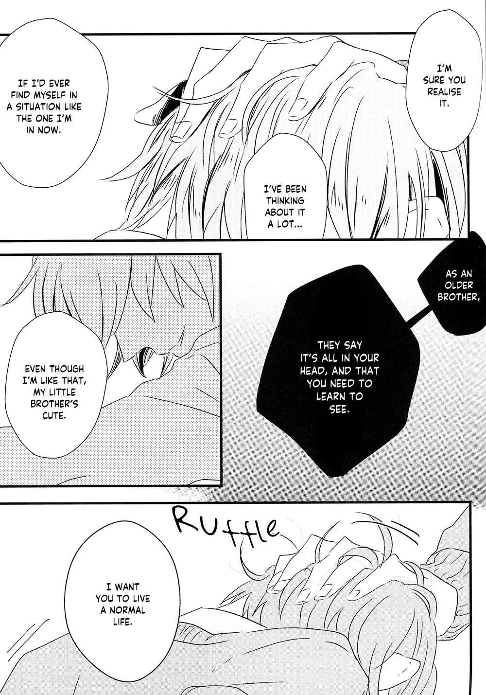Page 27 Chapter Unknown_14a4 Diamond no Ace - Inochi Mijikashi (Doujinshi)