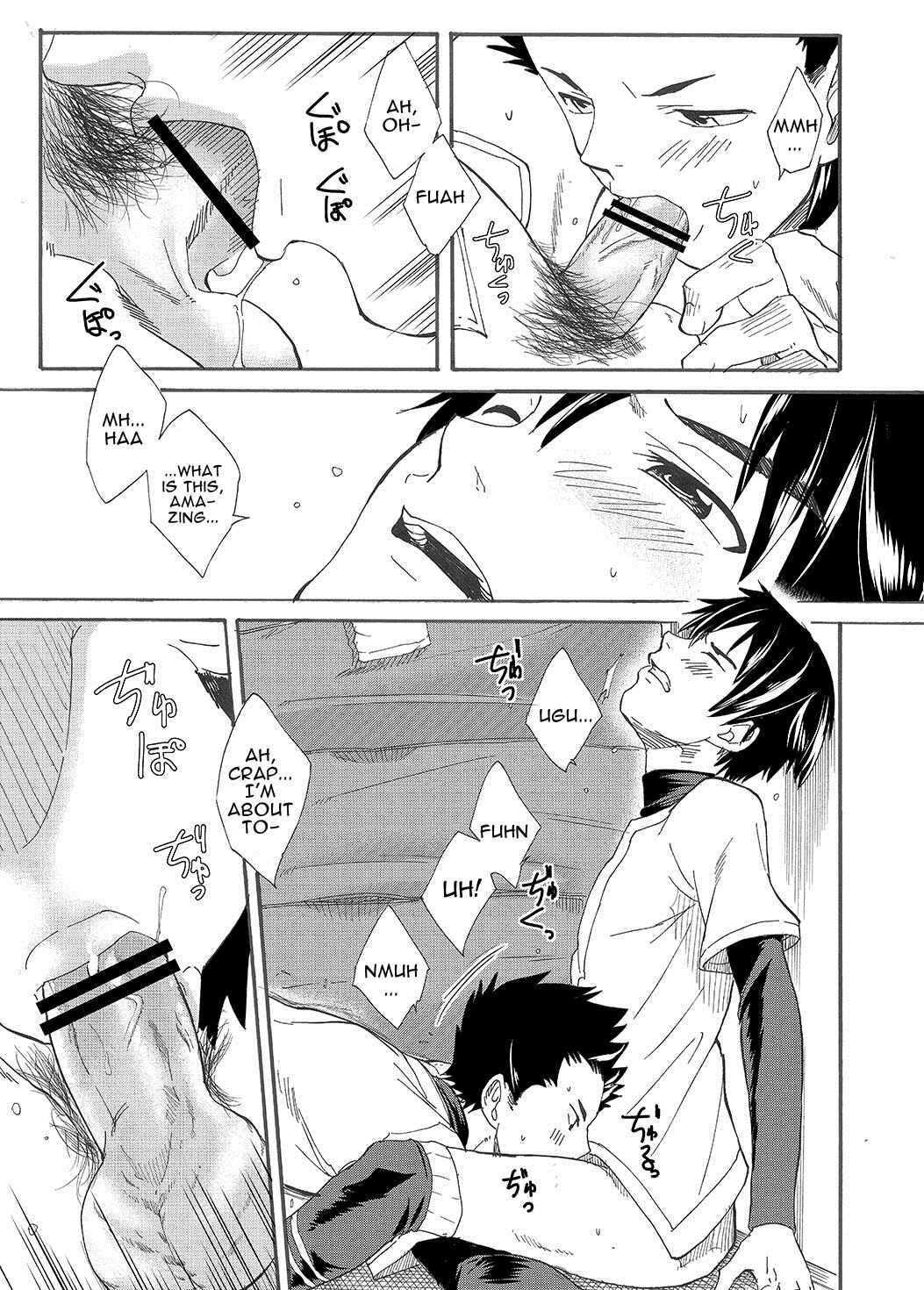 Page 24 Chapter Unknown_f5f0 The Oral Declaration Of Friendship -A Lover With A Mouth-