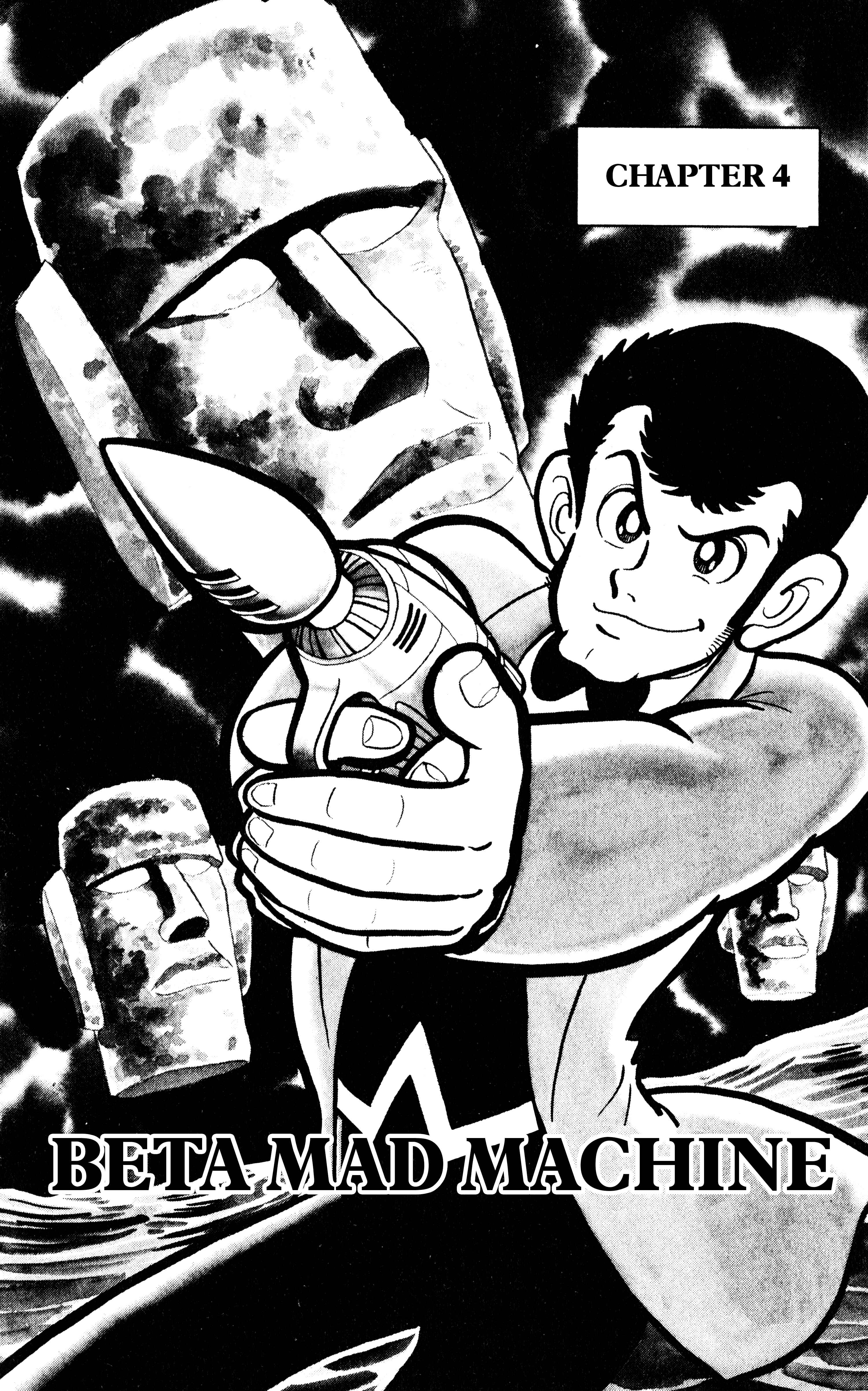 Page 1 Chapter 4 Lupin VIII