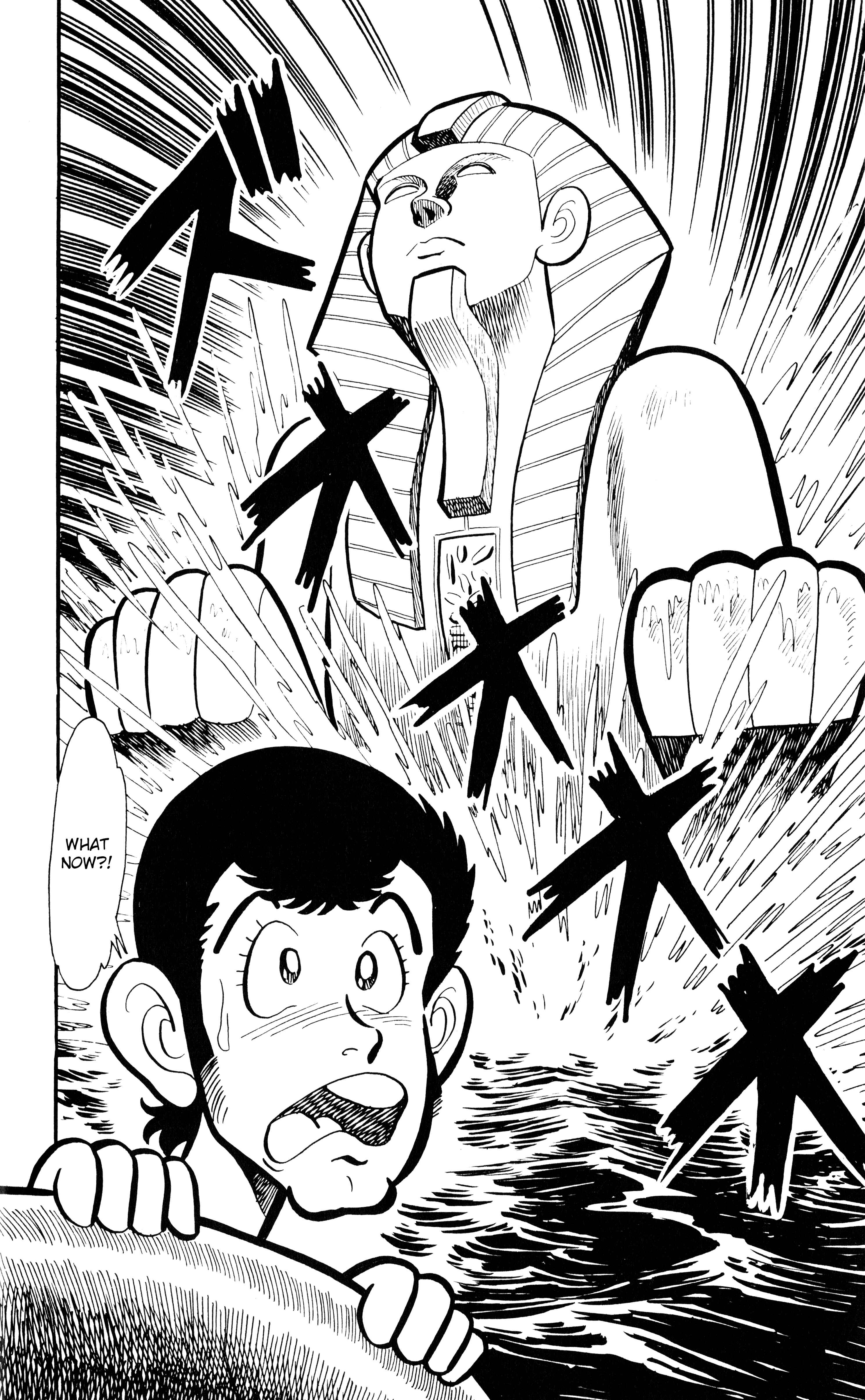 Page 19 Chapter 4 Lupin VIII