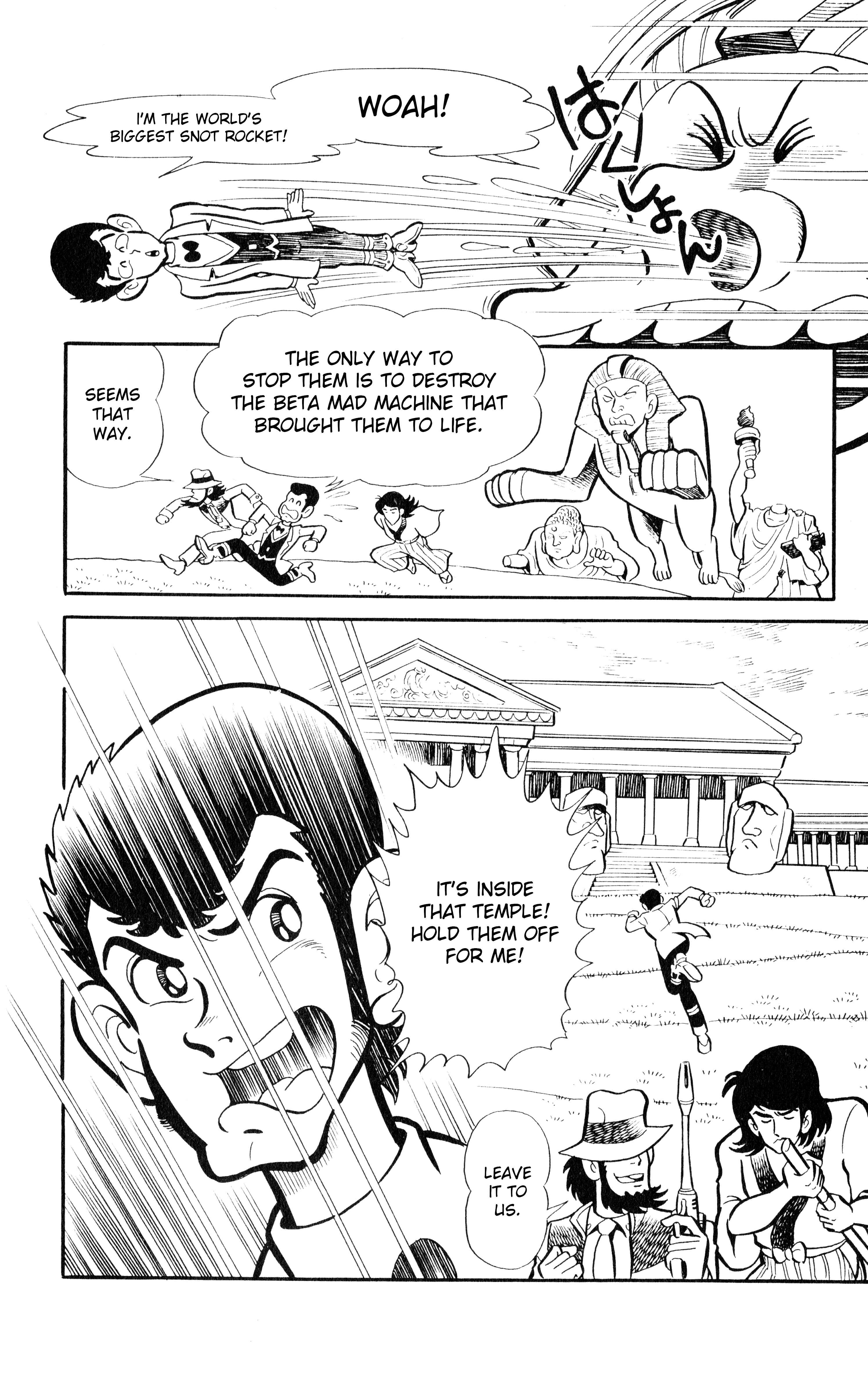 Page 21 Chapter 4 Lupin VIII
