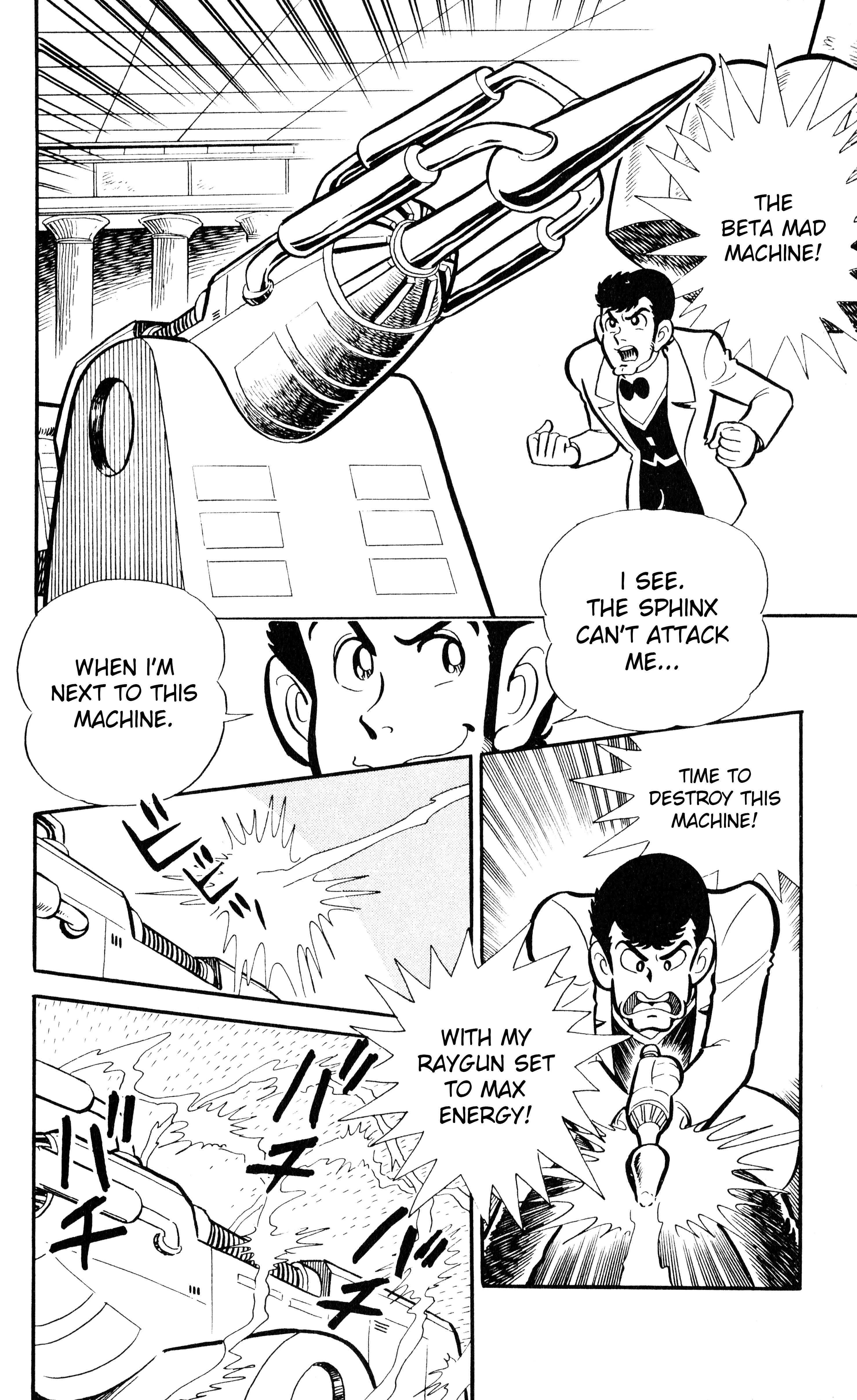Page 25 Chapter 4 Lupin VIII