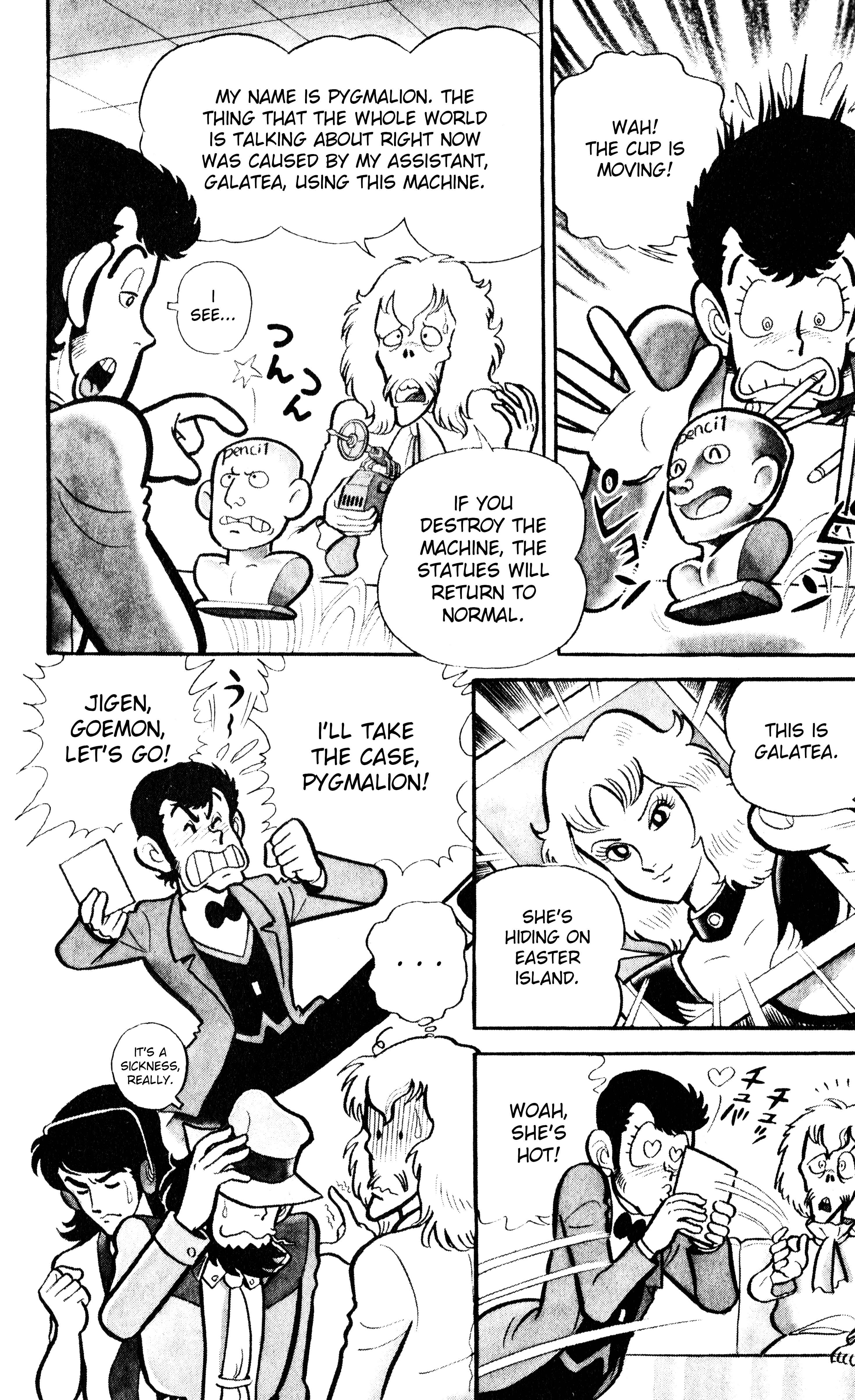 Page 5 Chapter 4 Lupin VIII