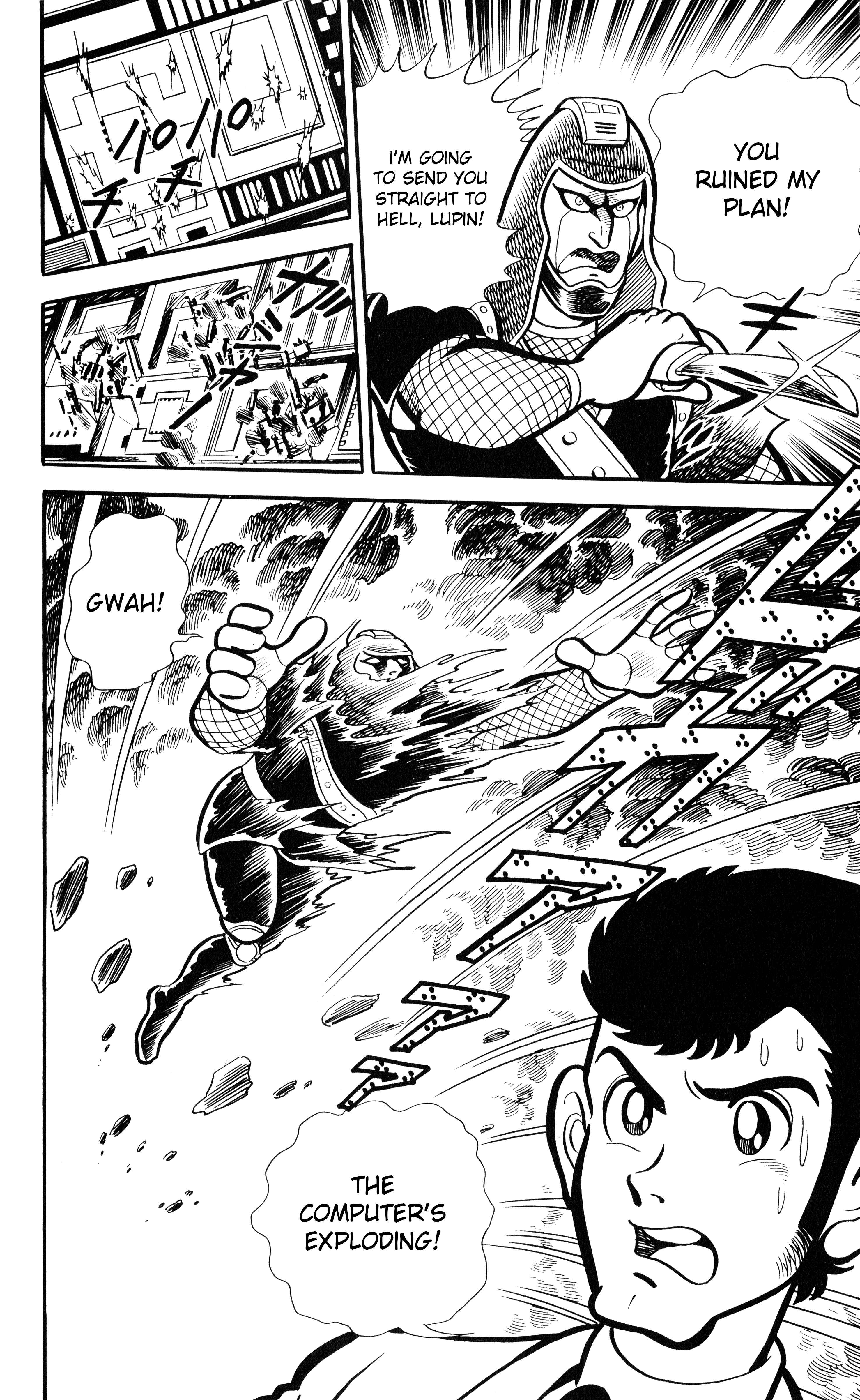Page 14 Chapter 5 Lupin VIII