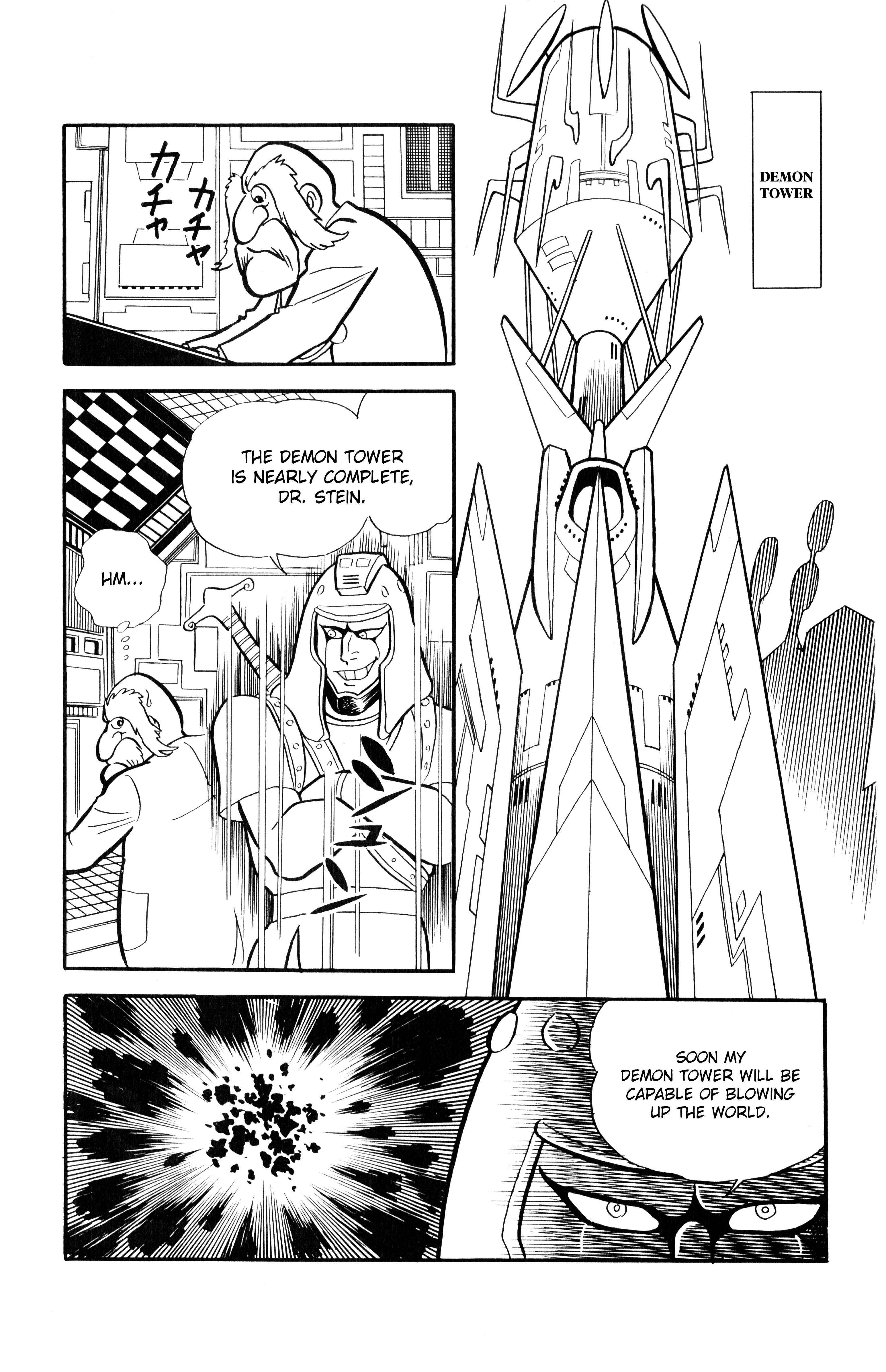 Page 2 Chapter 5 Lupin VIII