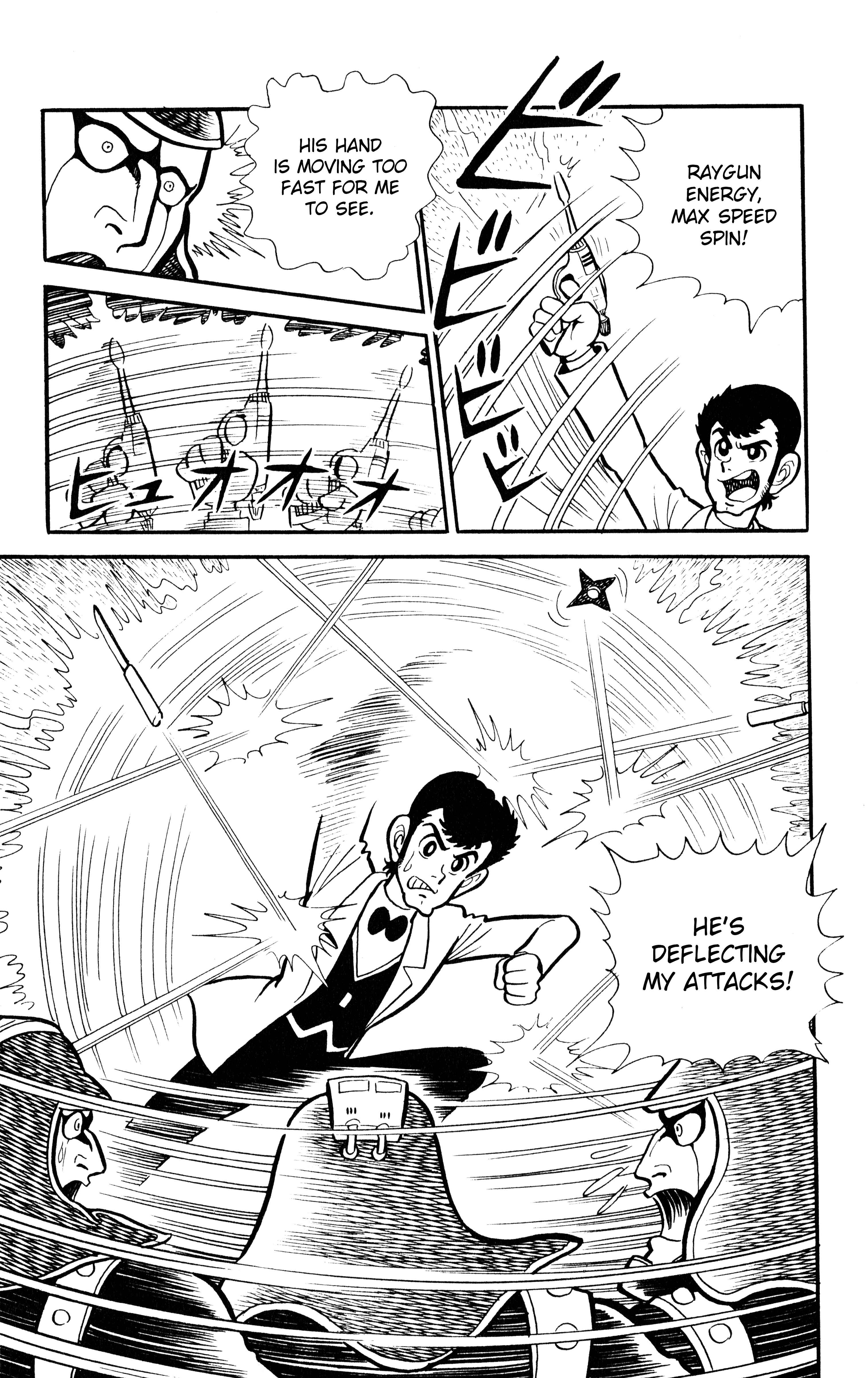 Page 21 Chapter 5 Lupin VIII