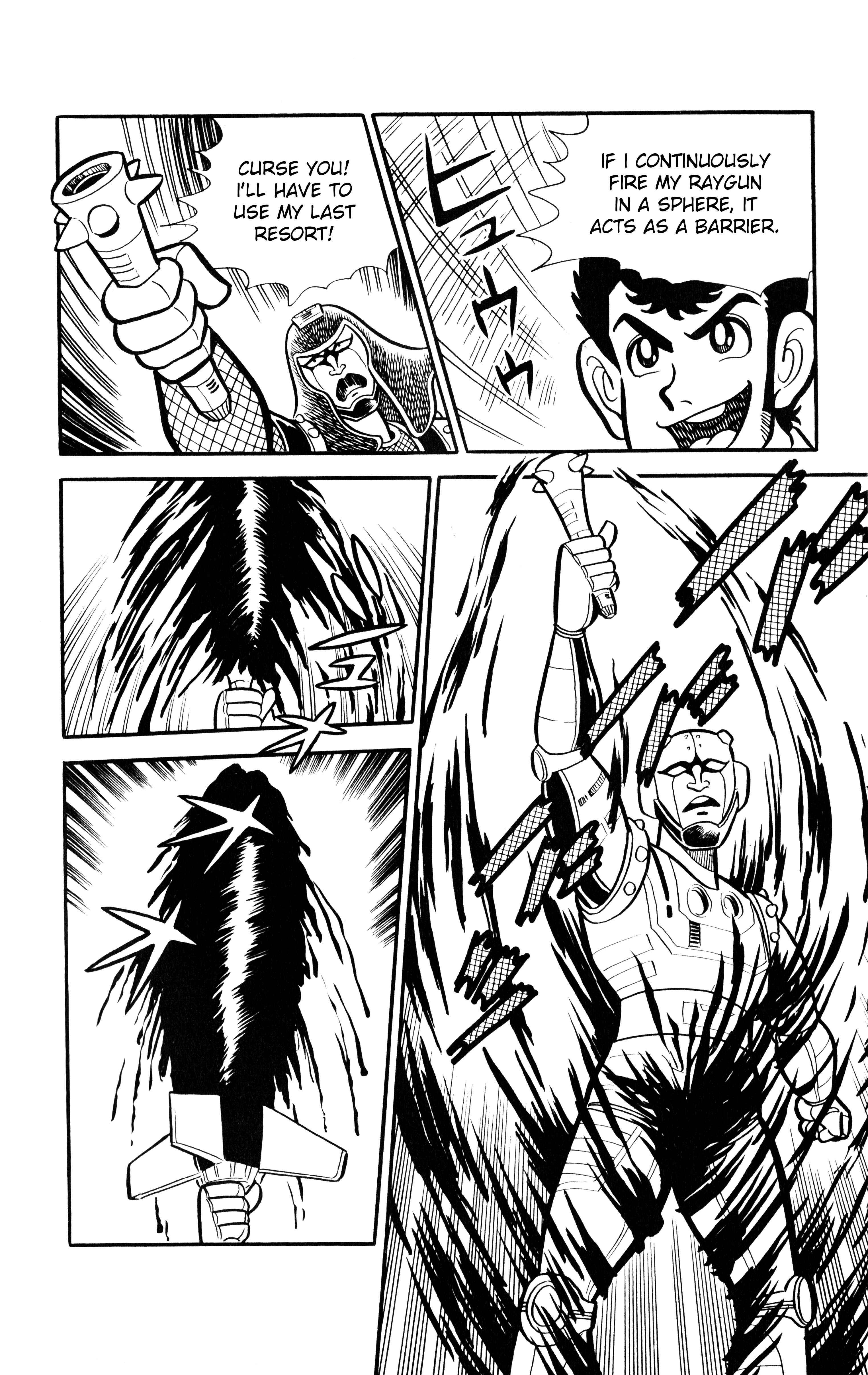 Page 22 Chapter 5 Lupin VIII