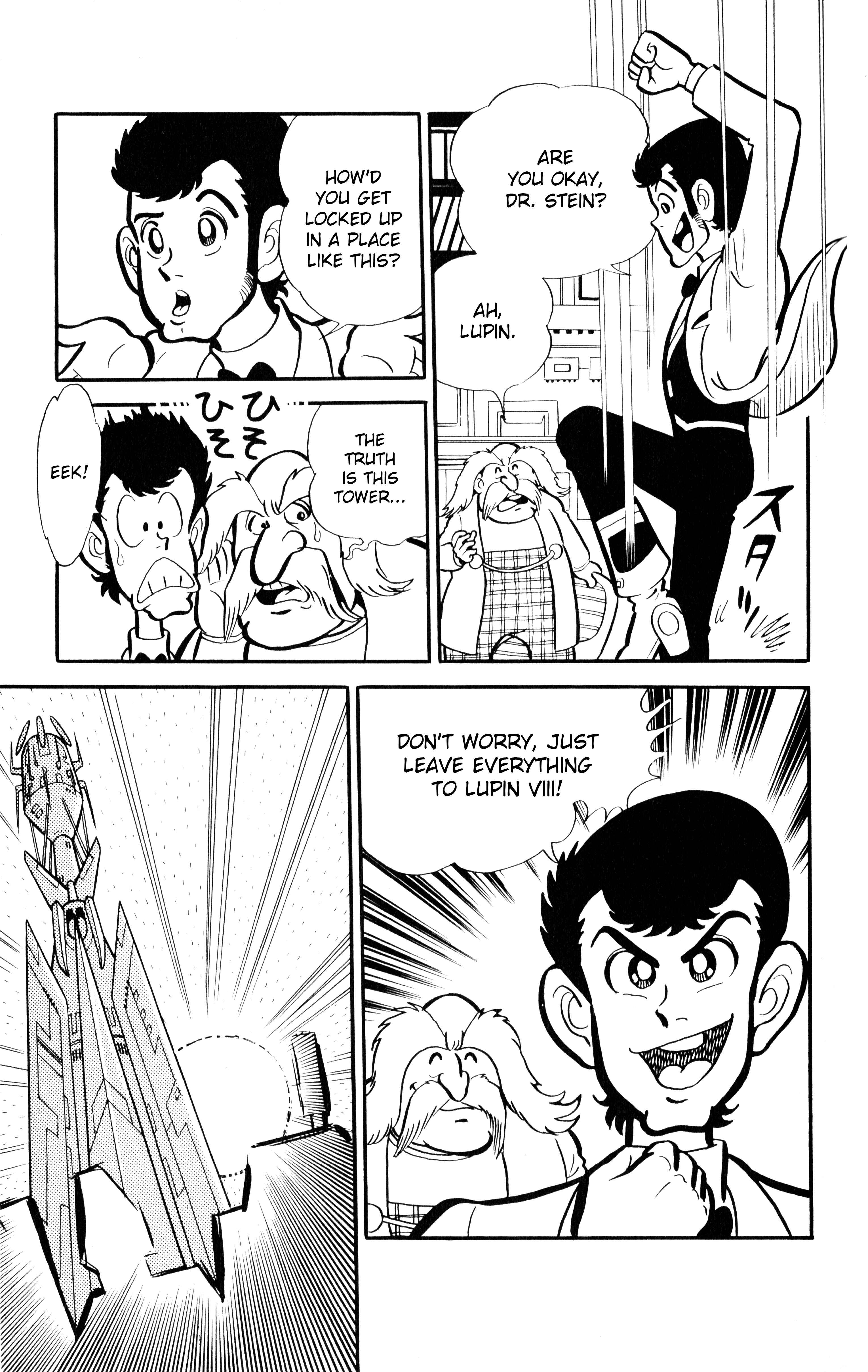 Page 7 Chapter 5 Lupin VIII