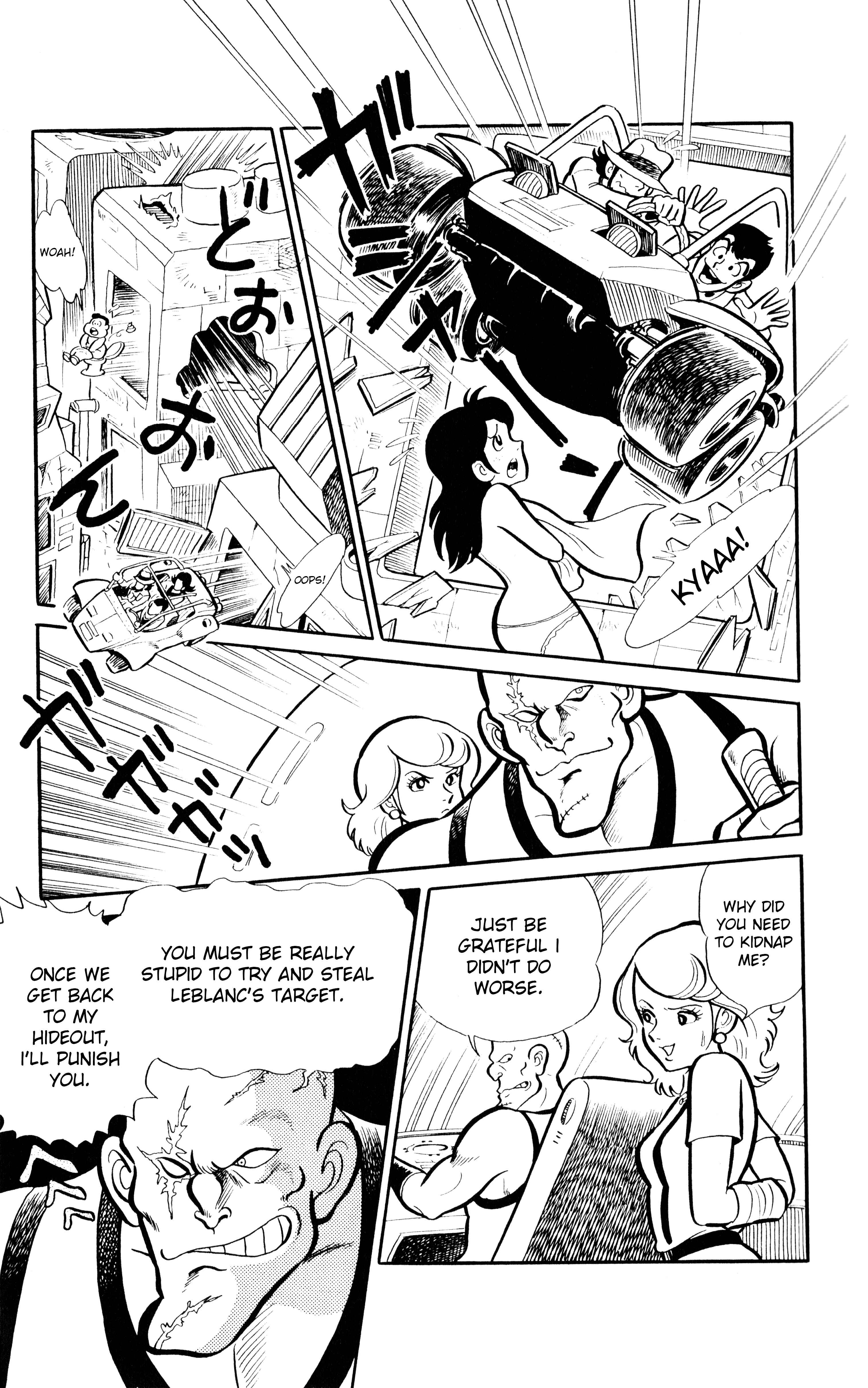 Page 15 Chapter 2 Lupin VIII