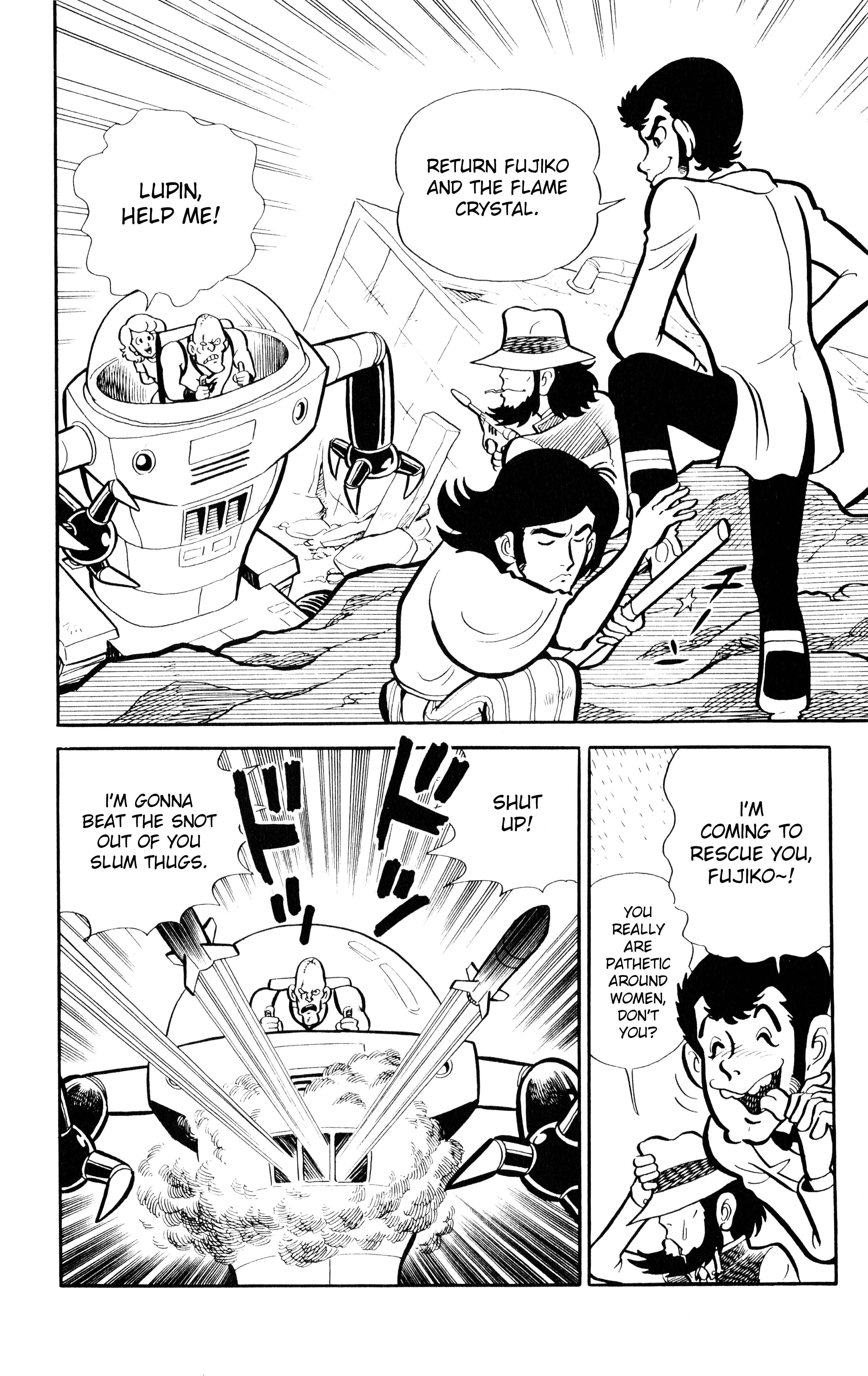 Page 18 Chapter 2 Lupin VIII