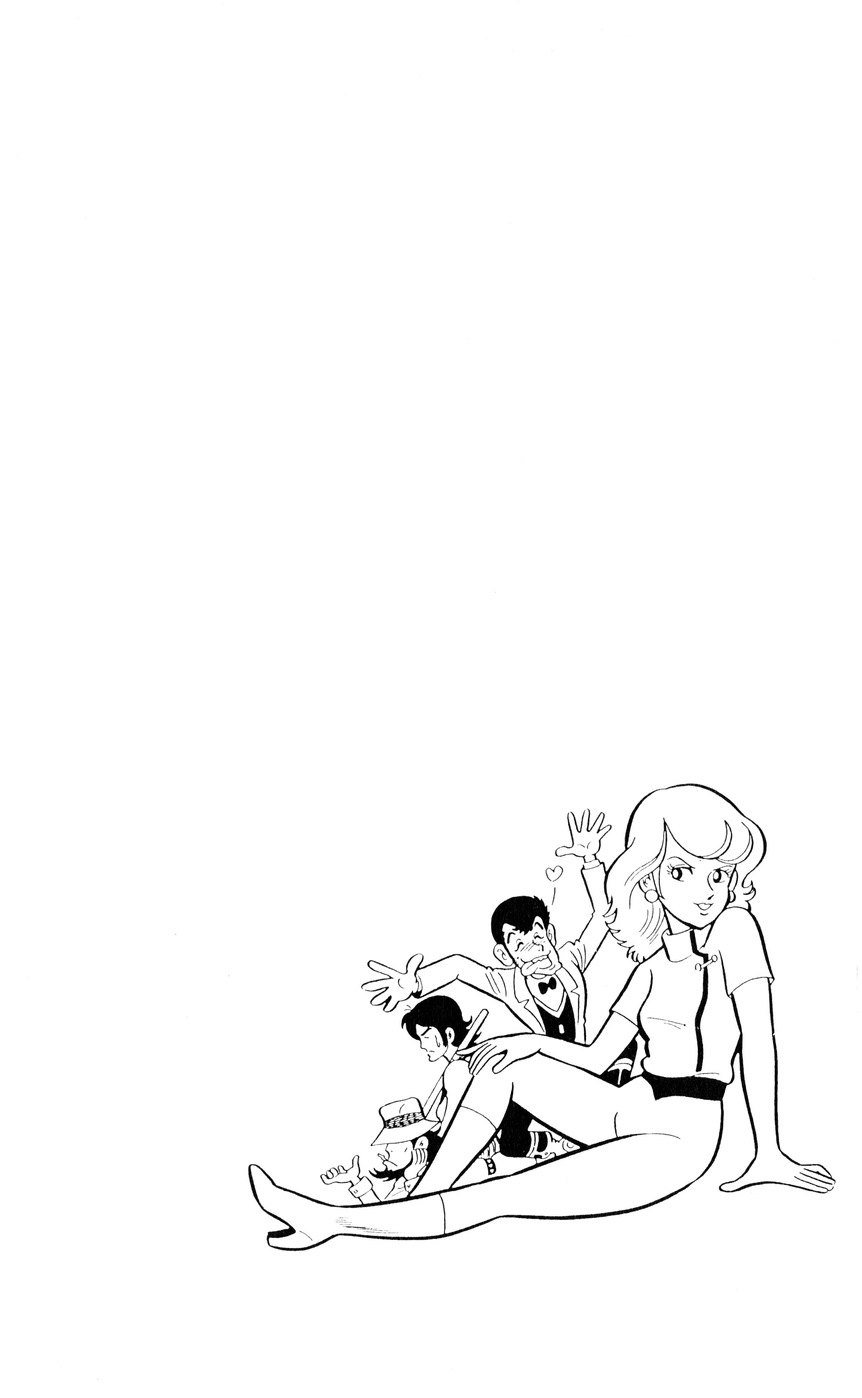 Page 32 Chapter 2 Lupin VIII