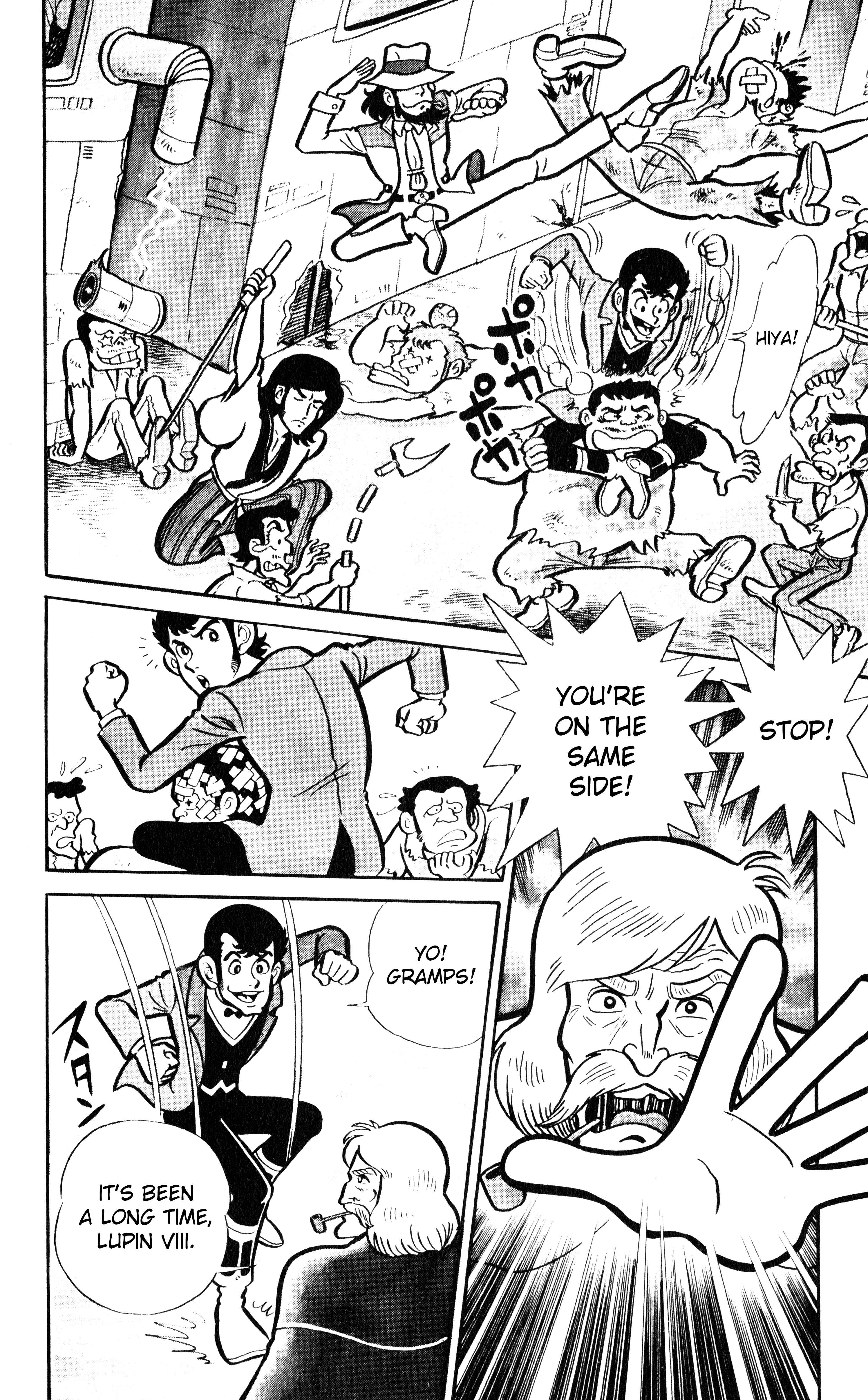 Page 4 Chapter 2 Lupin VIII