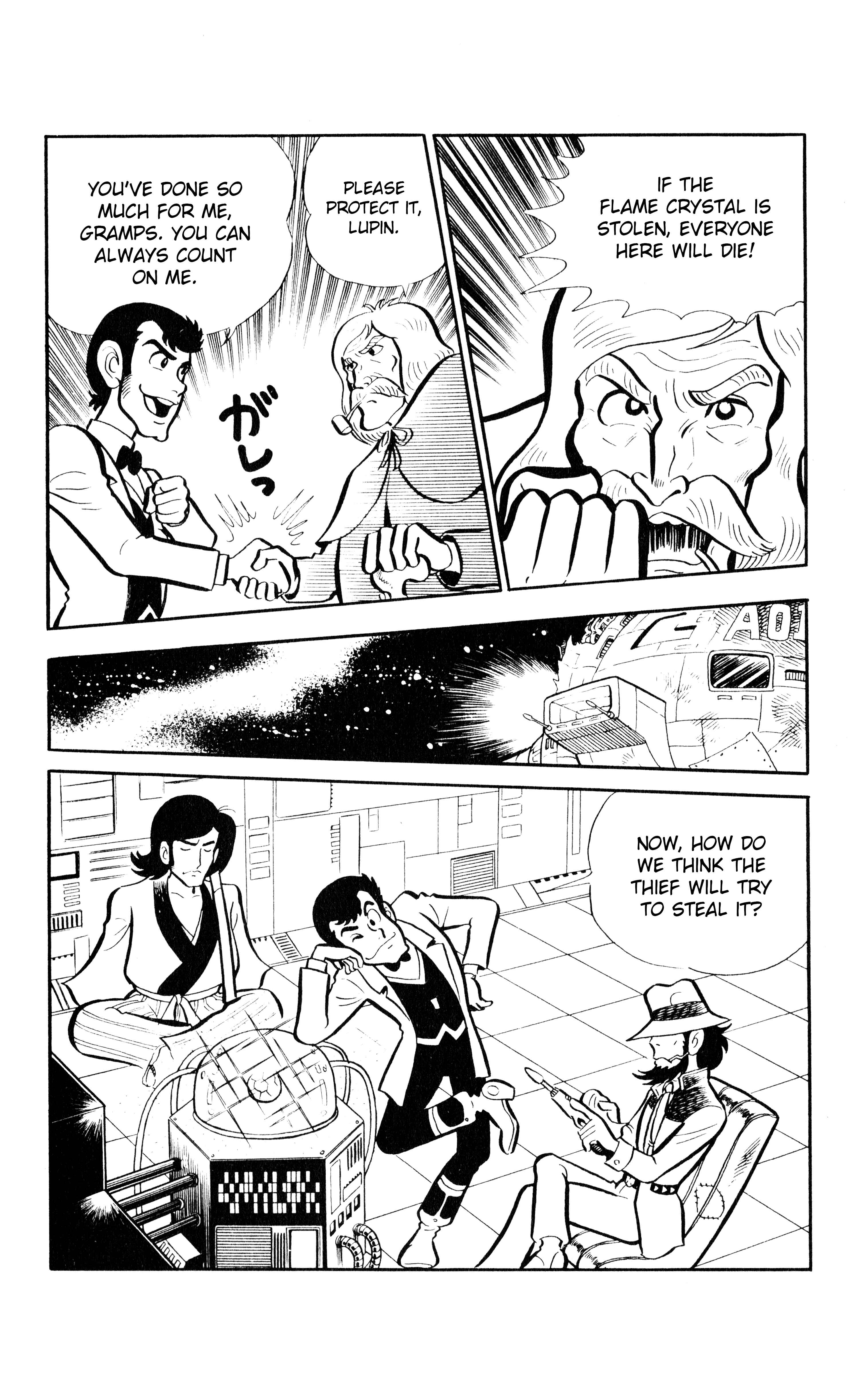Page 8 Chapter 2 Lupin VIII