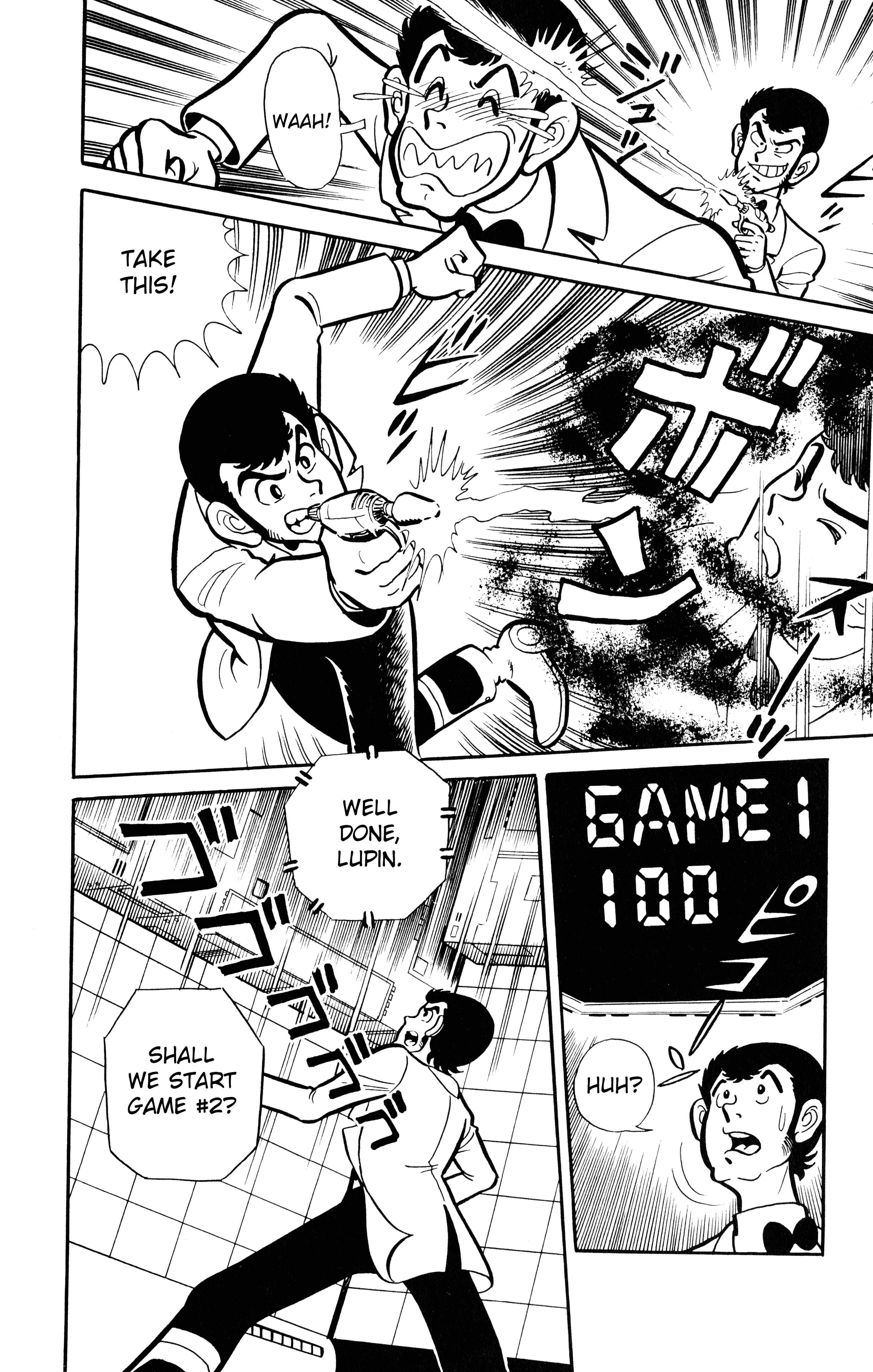 Page 14 Chapter 3 Lupin VIII