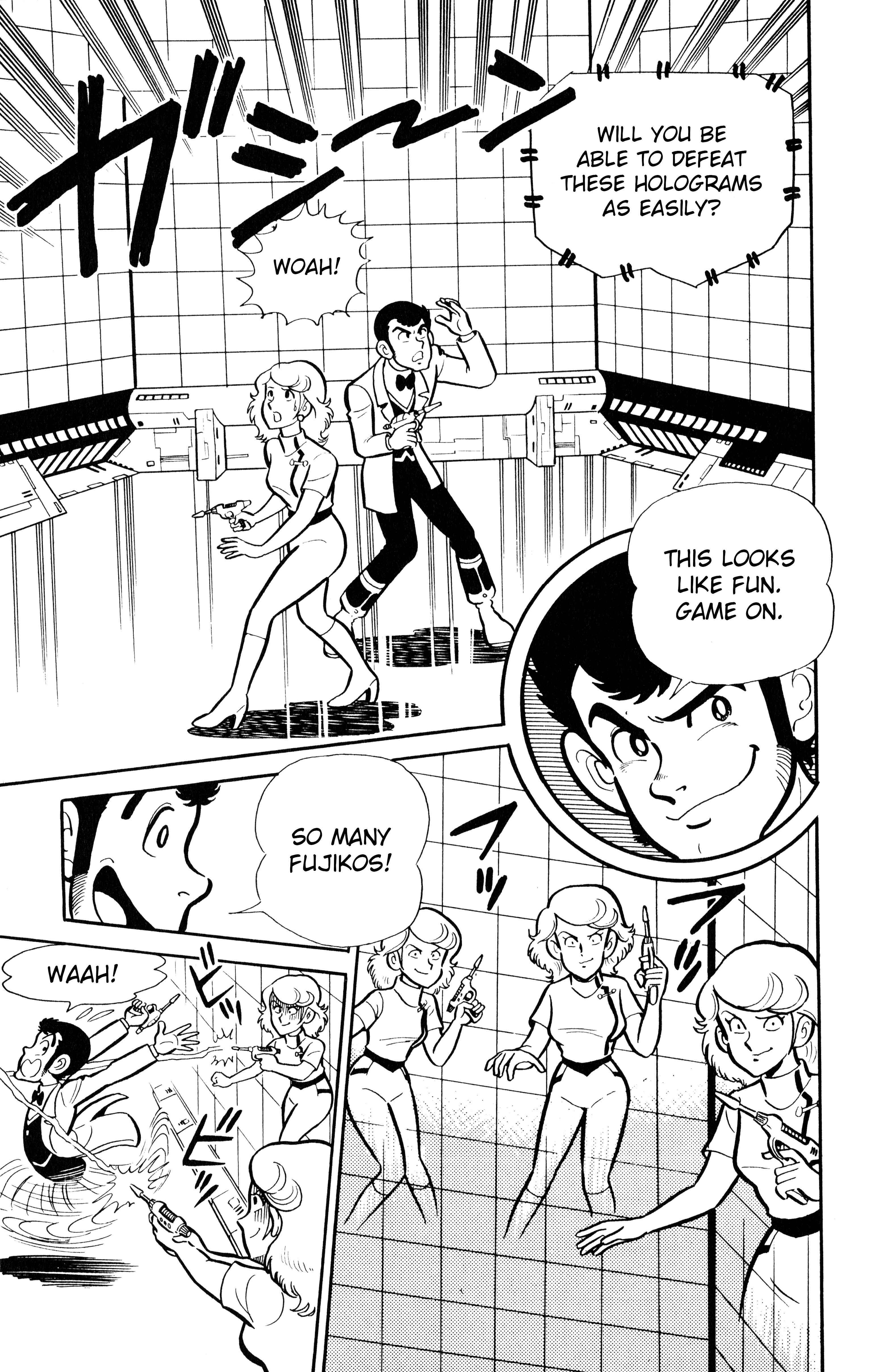 Page 15 Chapter 3 Lupin VIII