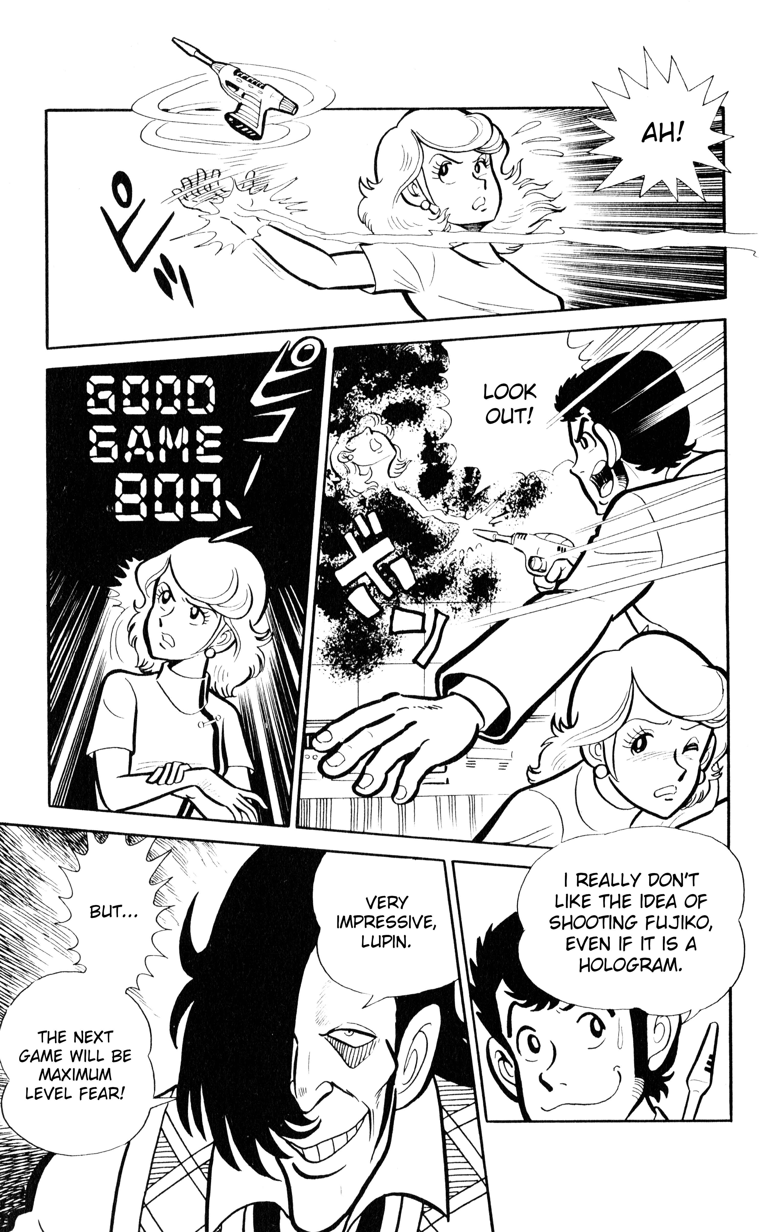 Page 17 Chapter 3 Lupin VIII