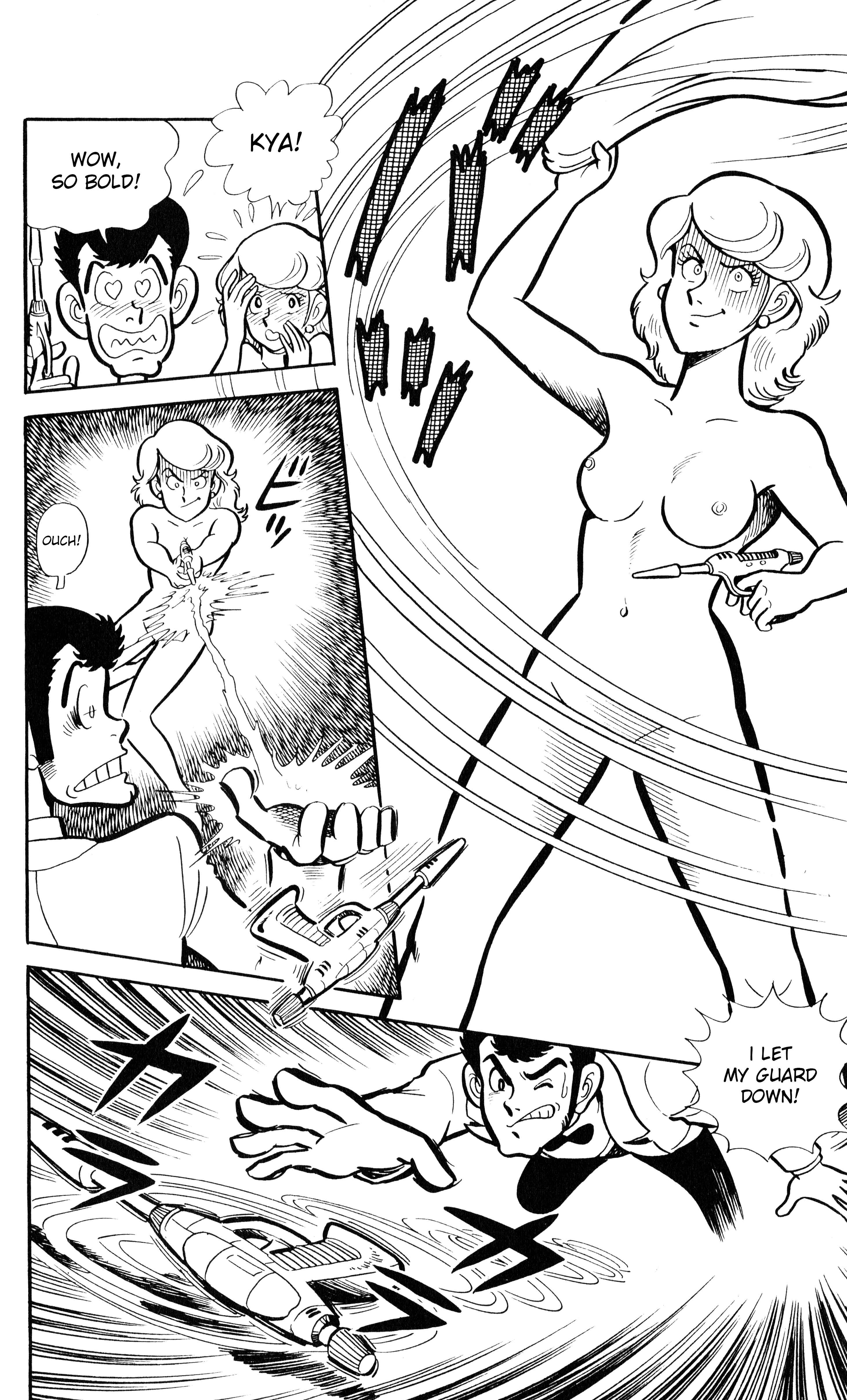 Page 18 Chapter 3 Lupin VIII