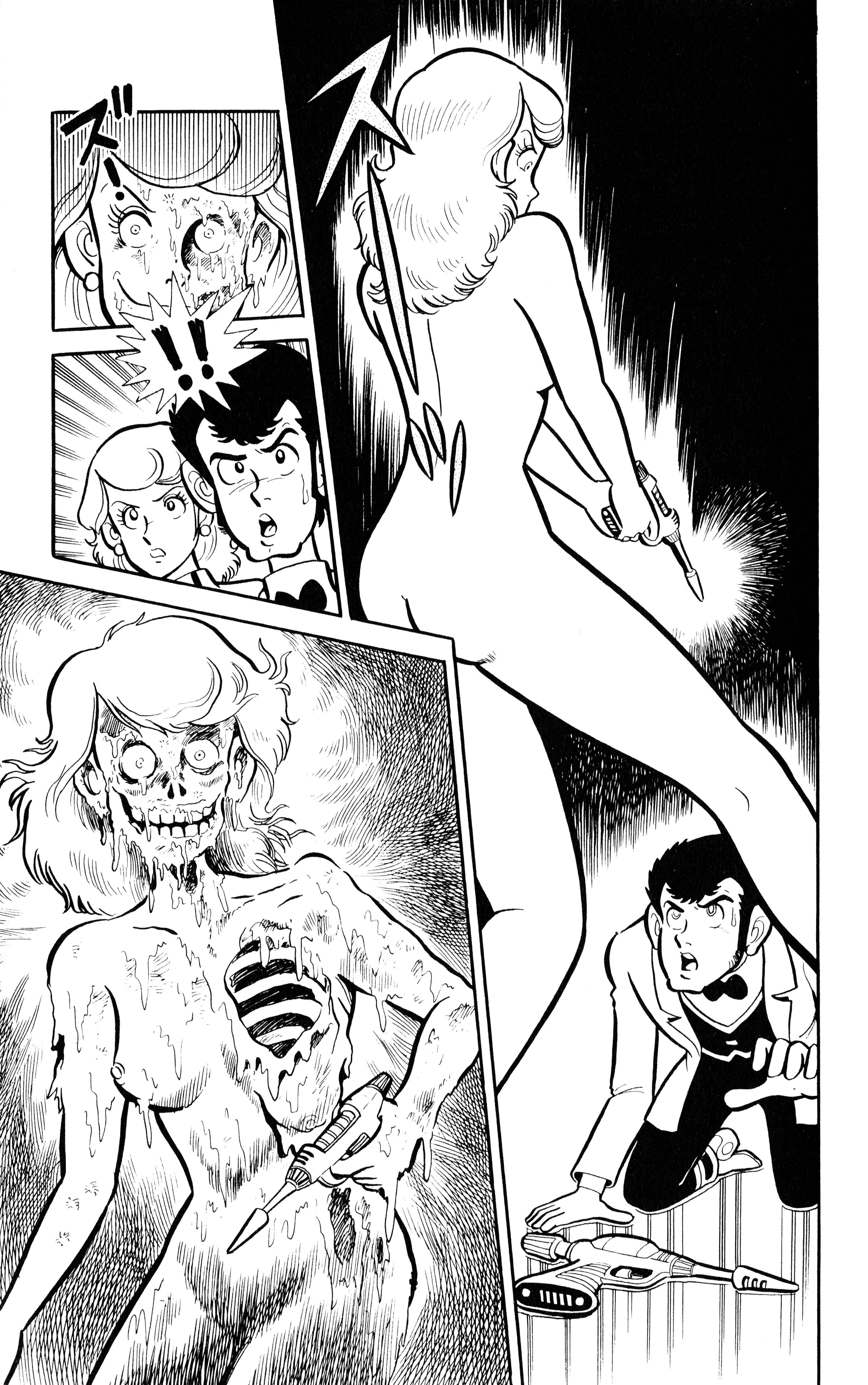 Page 19 Chapter 3 Lupin VIII