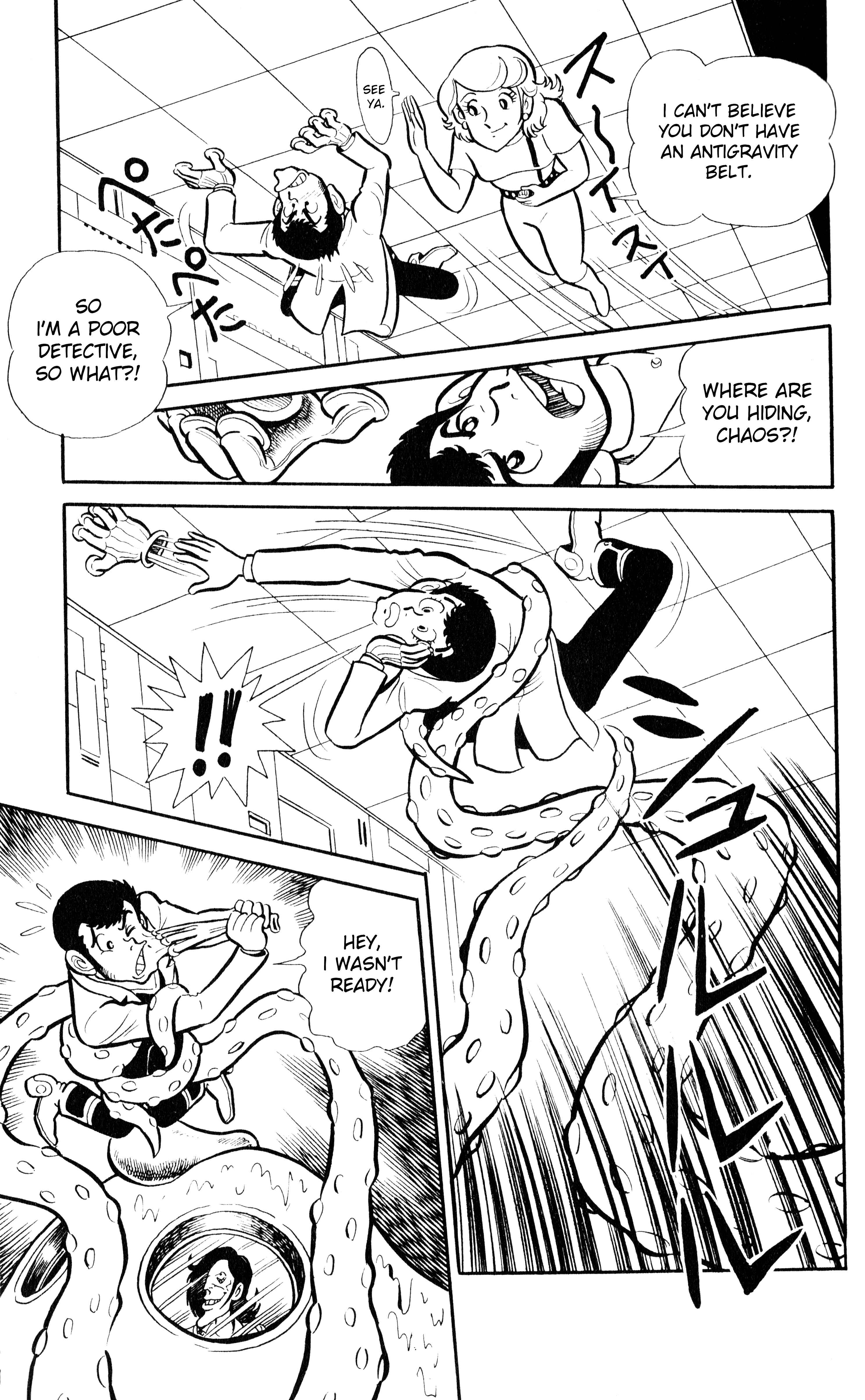 Page 24 Chapter 3 Lupin VIII