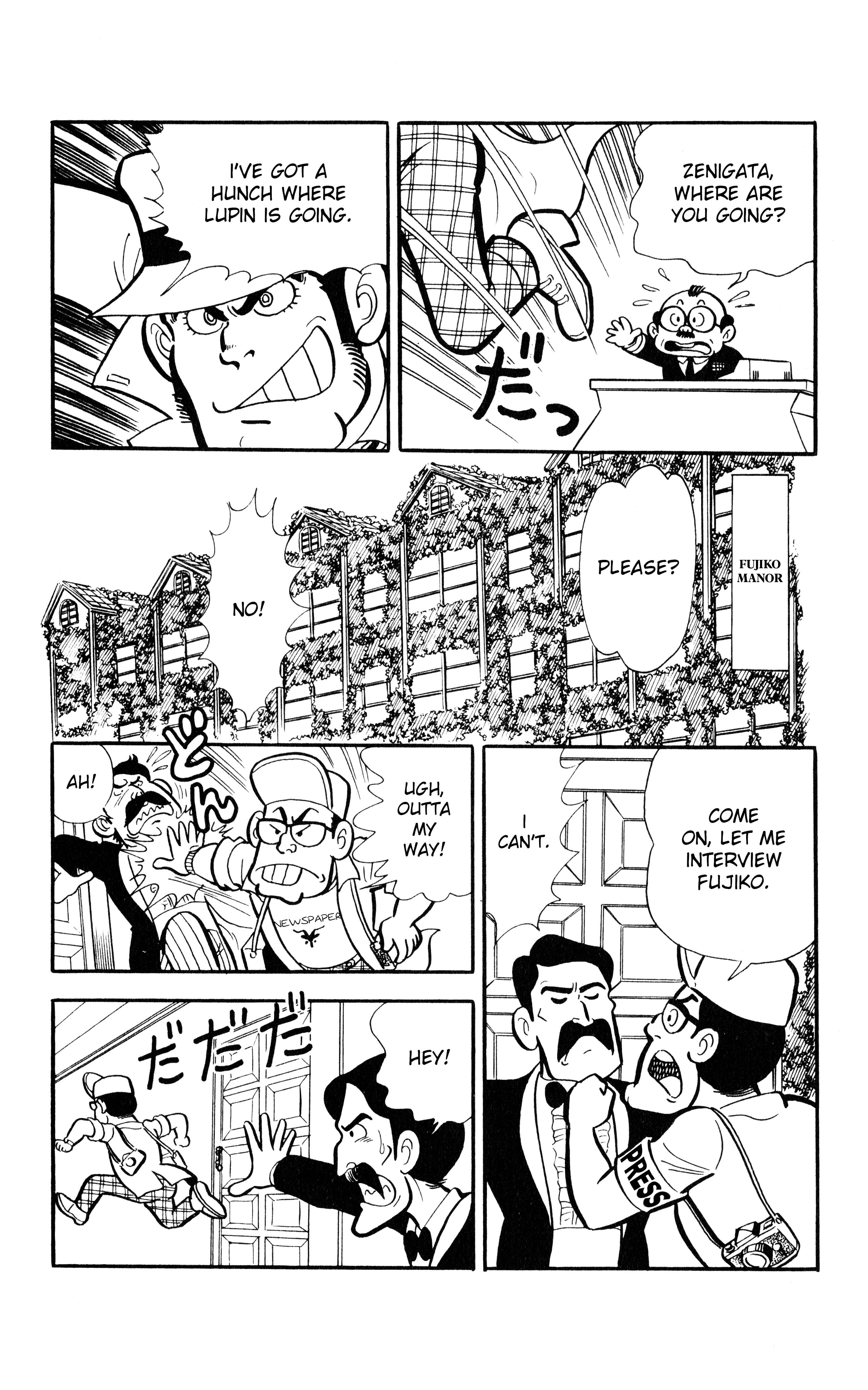 Page 10 Chapter 6 Lupin VIII