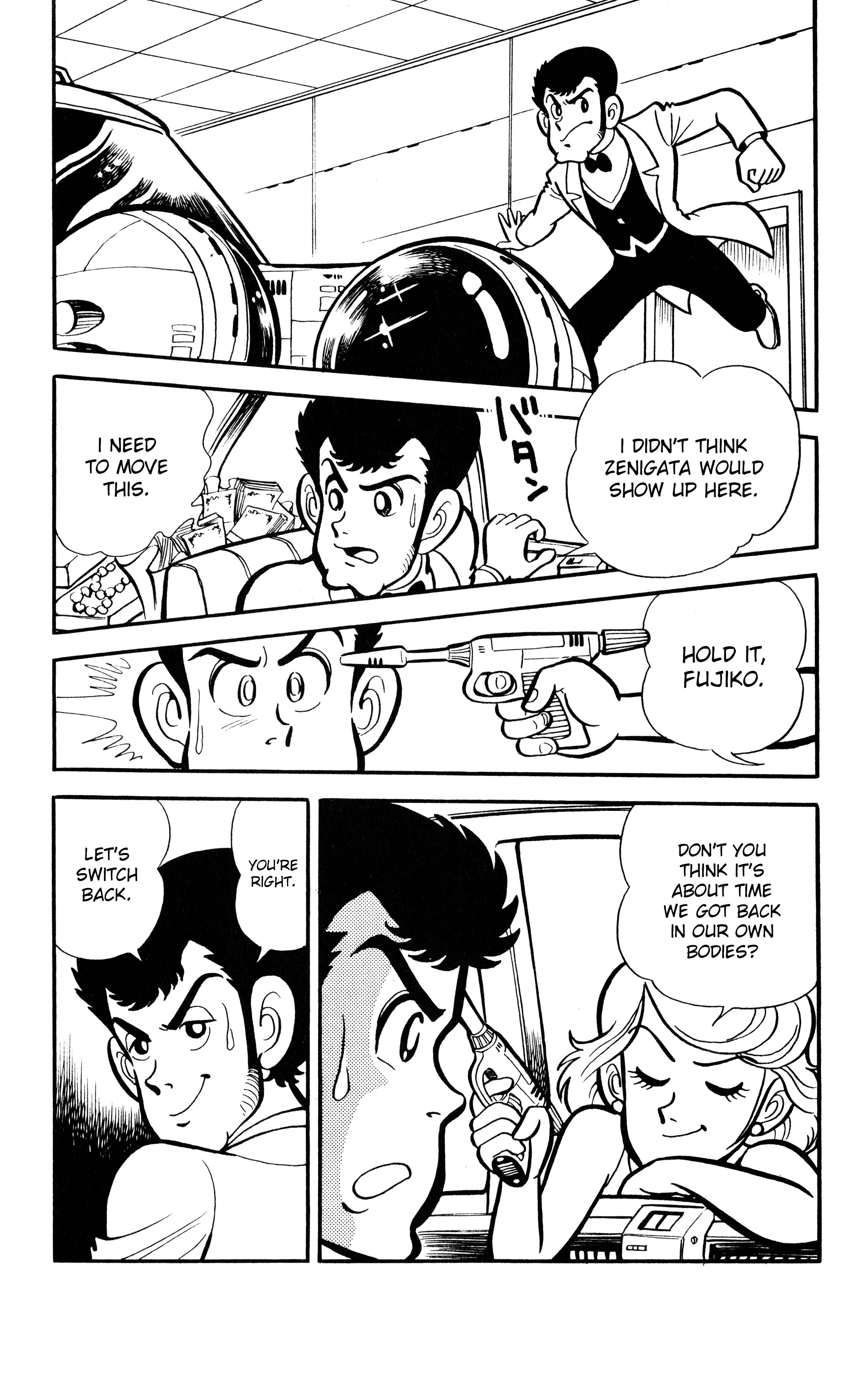 Page 16 Chapter 6 Lupin VIII