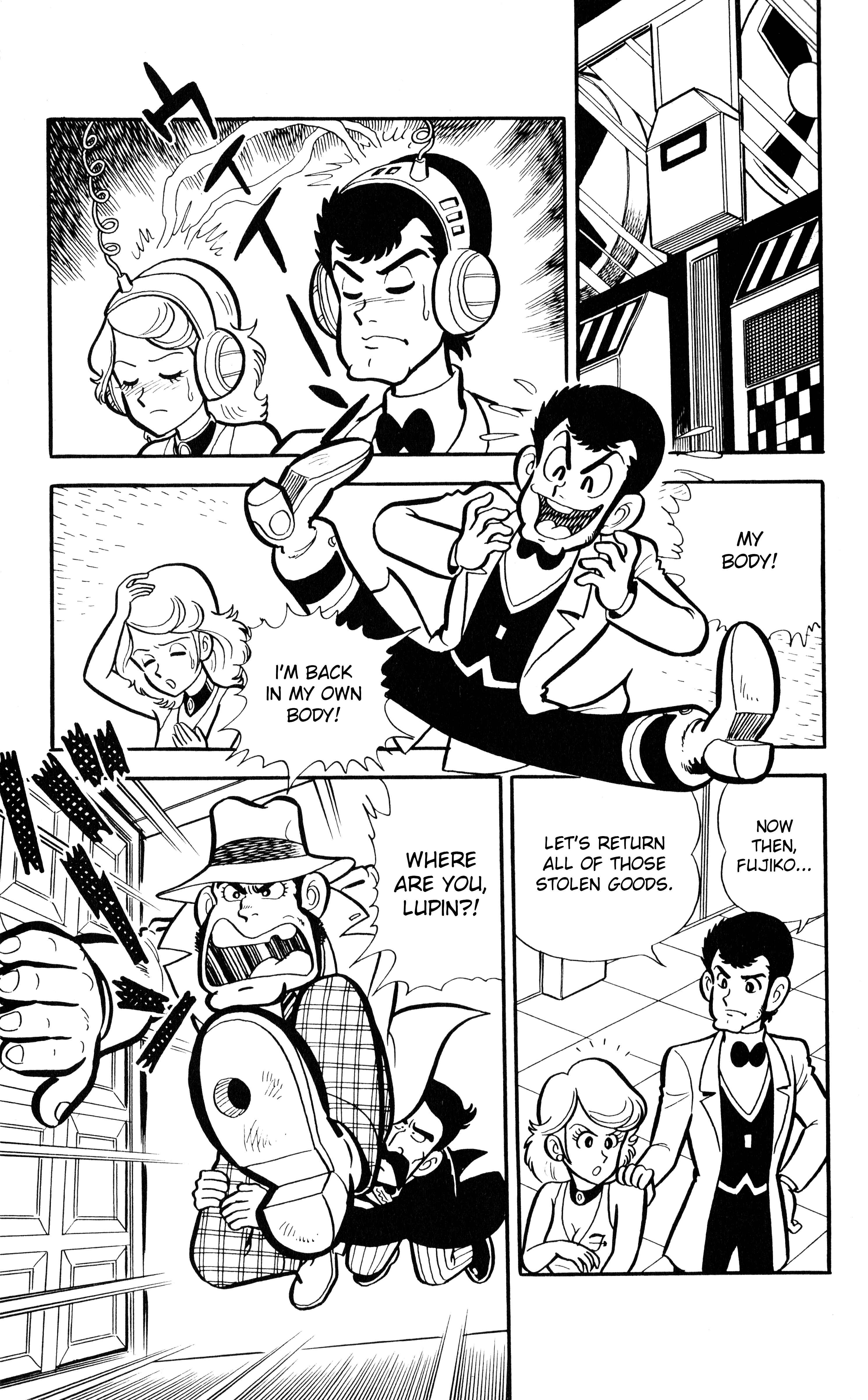 Page 17 Chapter 6 Lupin VIII