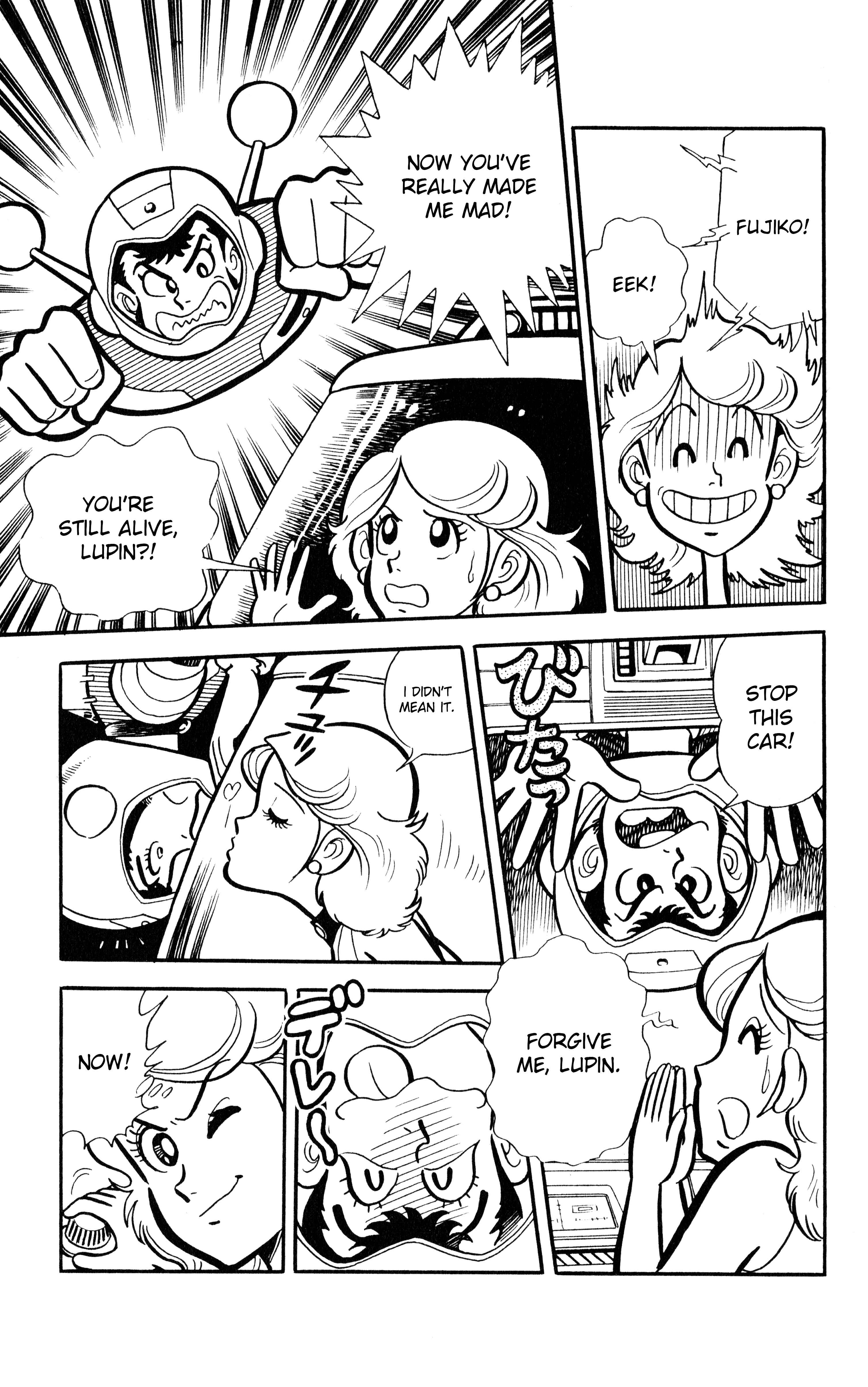 Page 23 Chapter 6 Lupin VIII