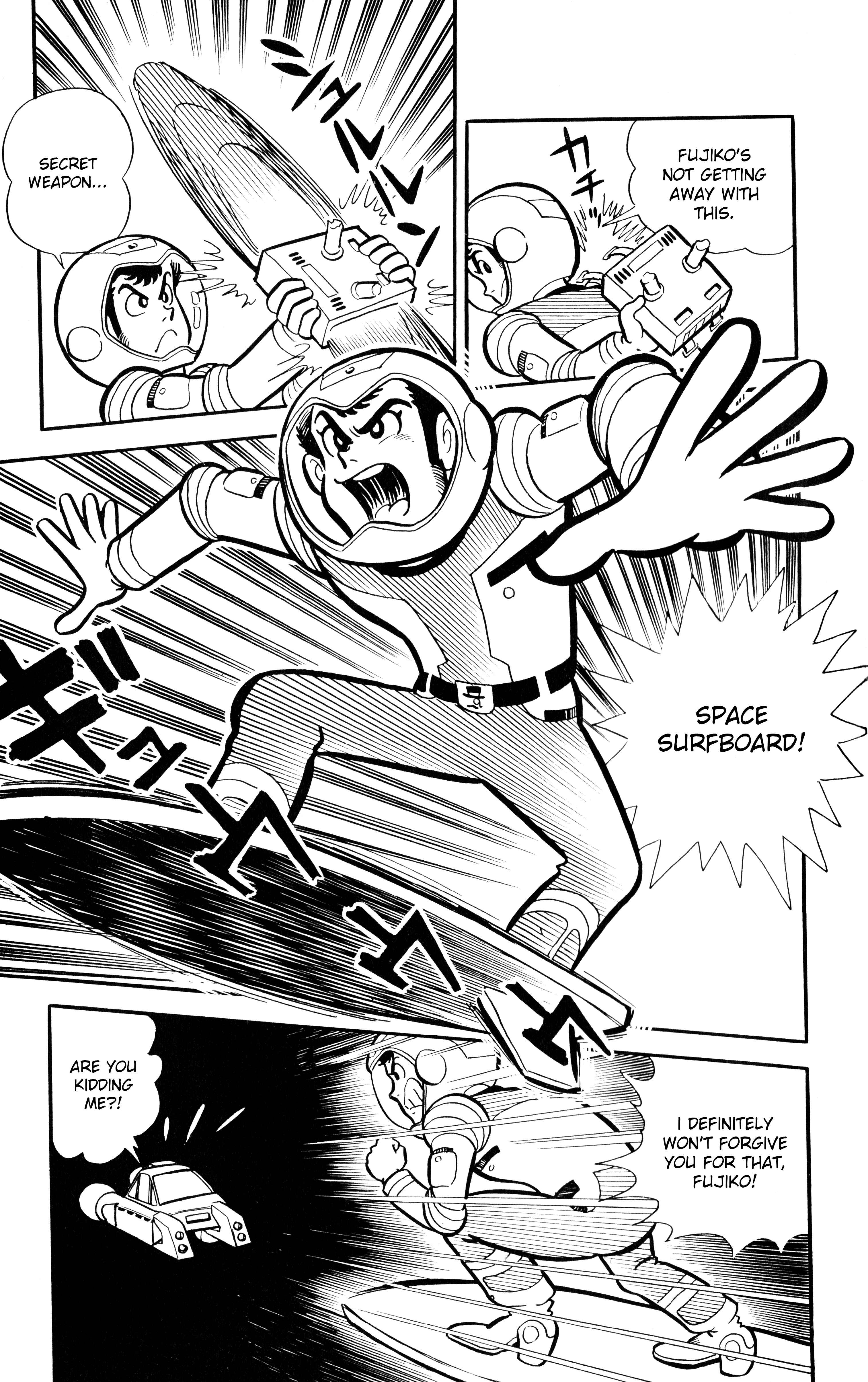 Page 25 Chapter 6 Lupin VIII