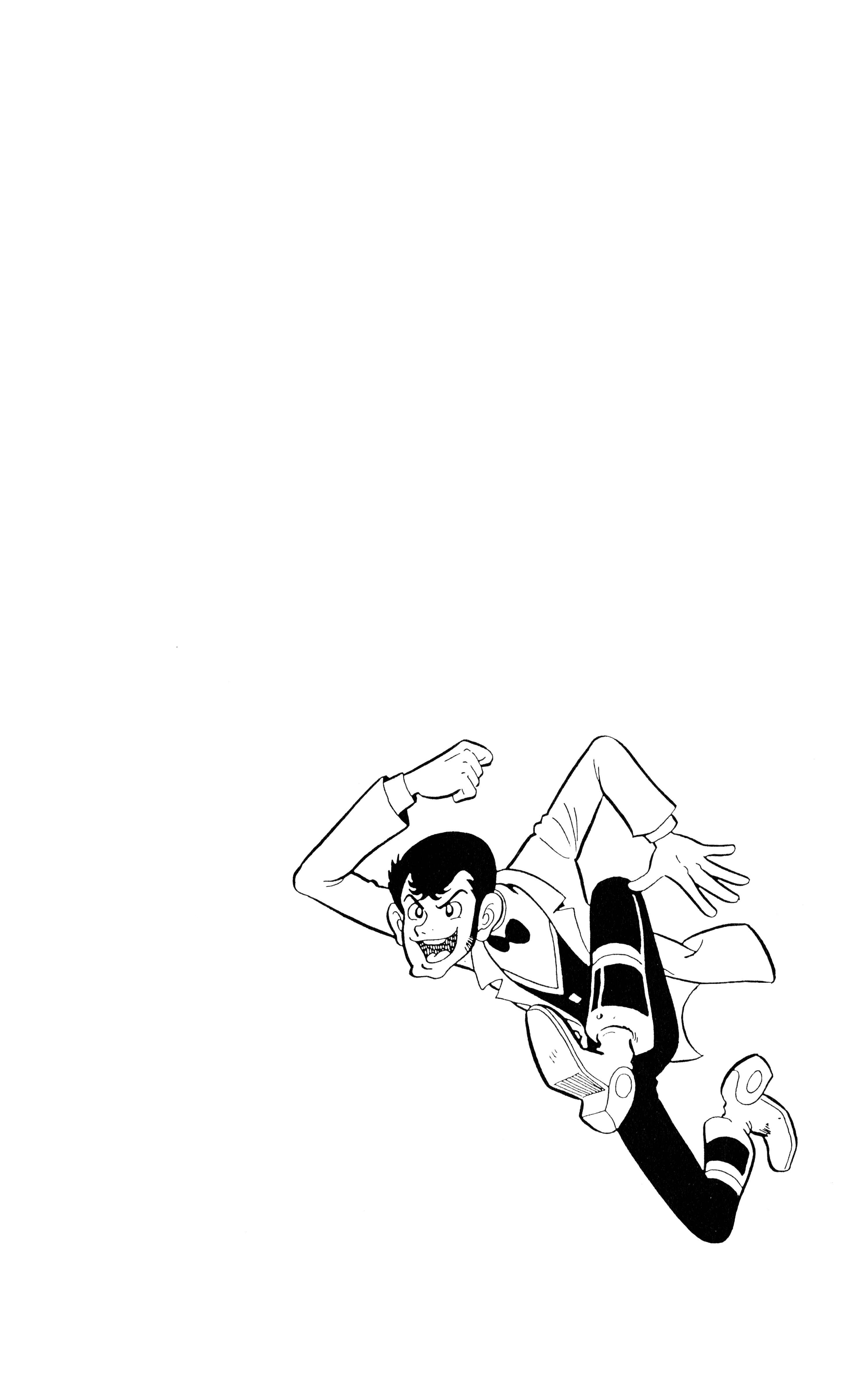 Page 30 Chapter 6 Lupin VIII