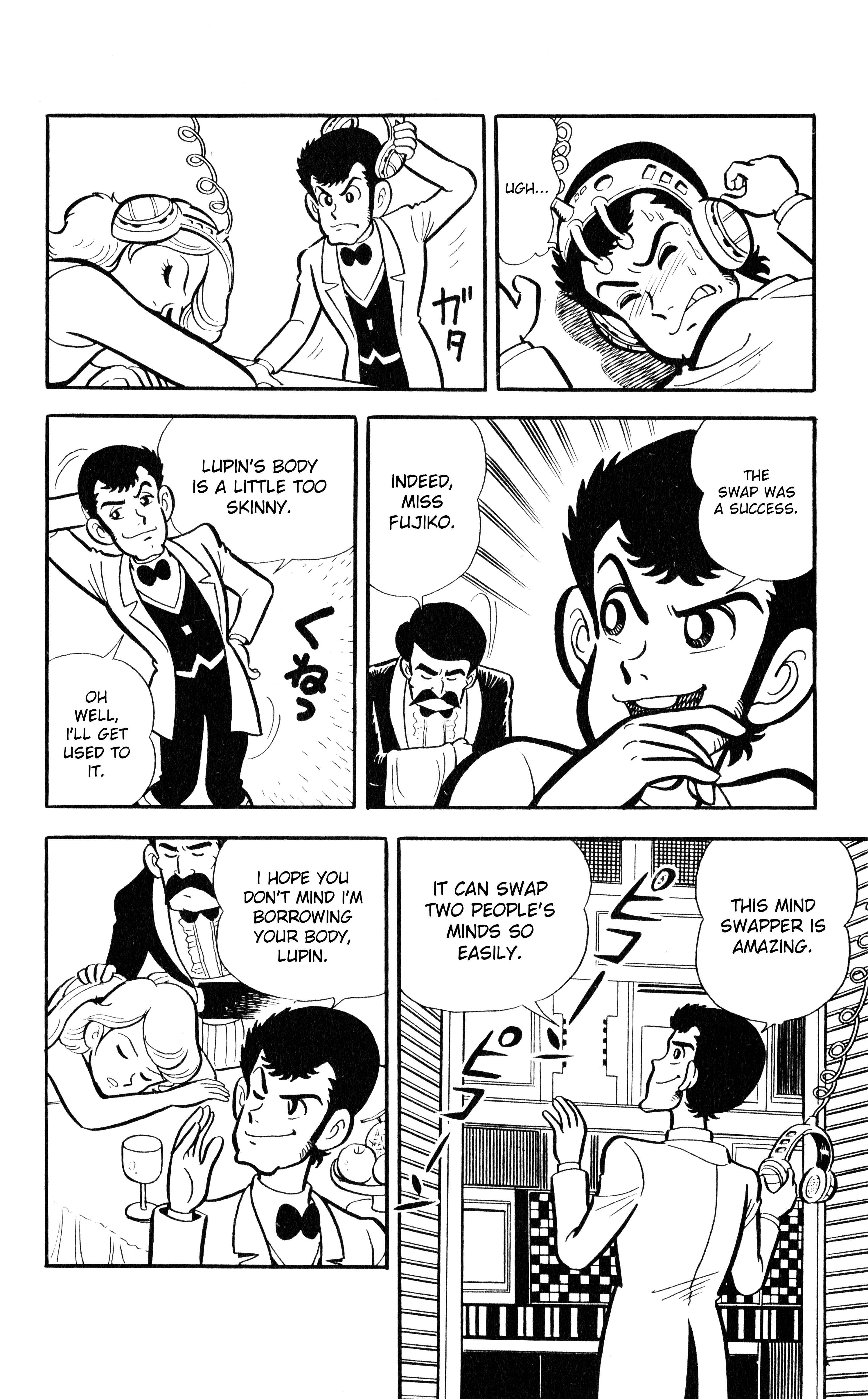 Page 6 Chapter 6 Lupin VIII