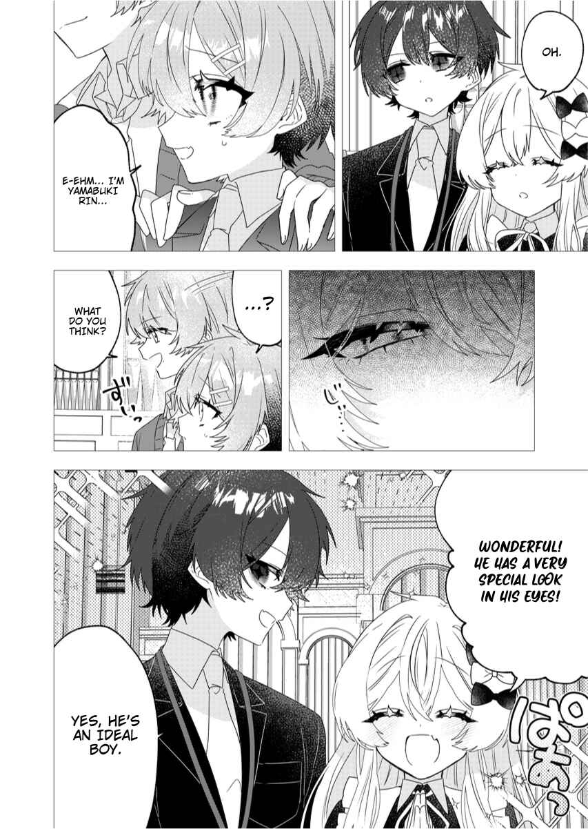 Page 14 Chapter 2 To Remain a Magical Girl Is Hard