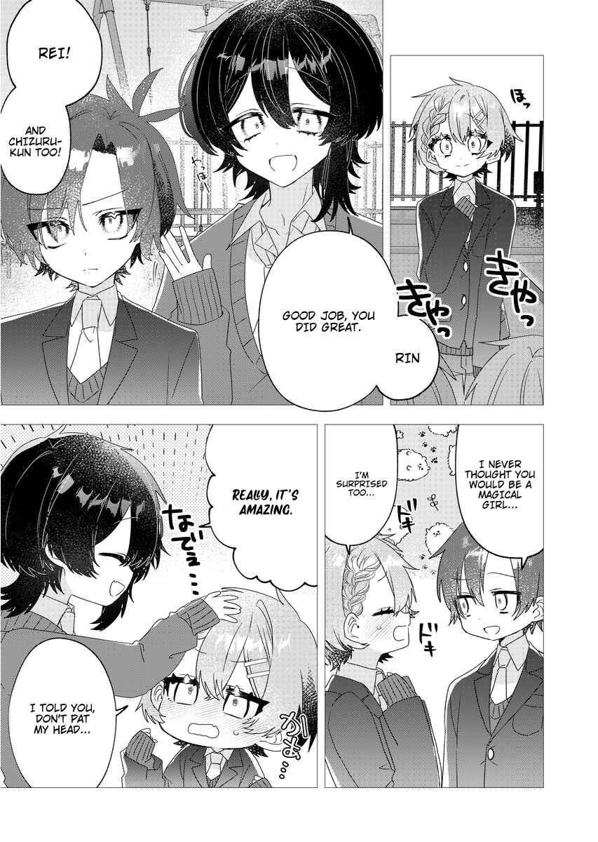 Page 3 Chapter 2 To Remain a Magical Girl Is Hard