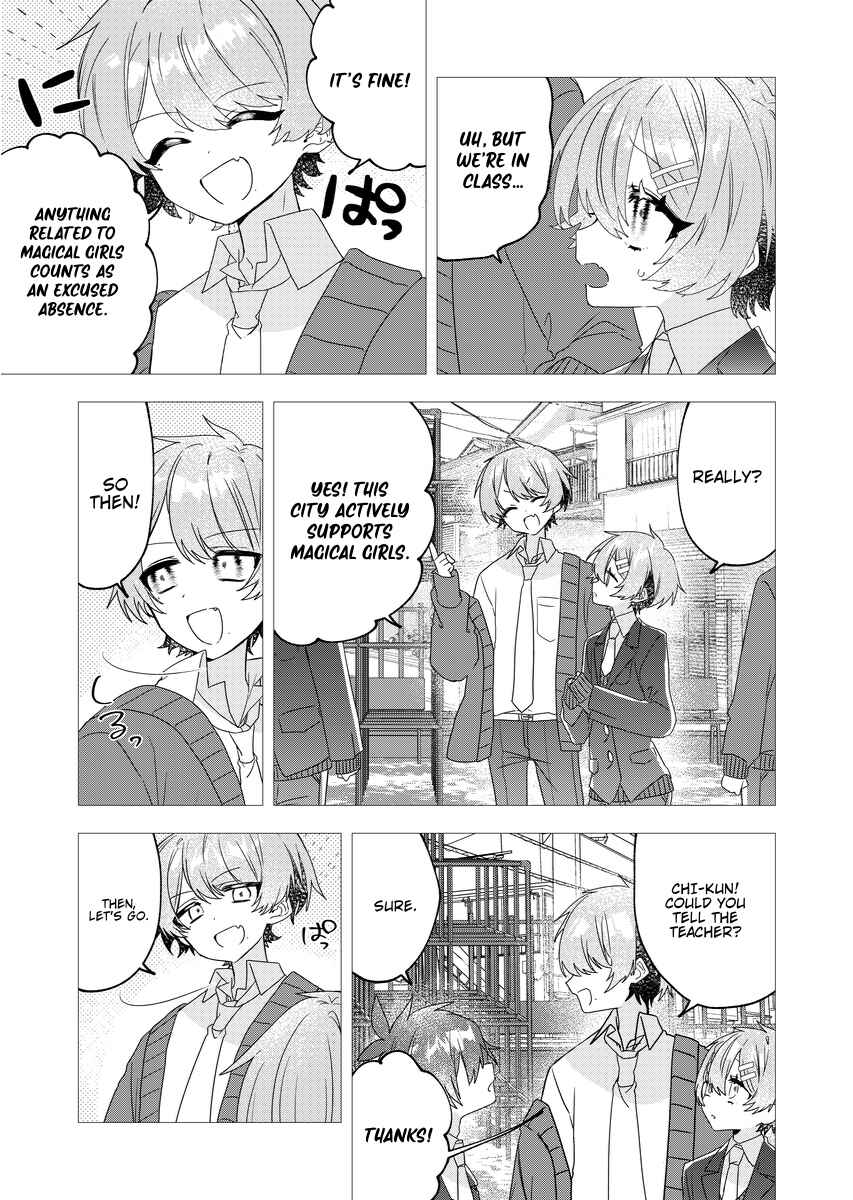 Page 7 Chapter 2 To Remain a Magical Girl Is Hard