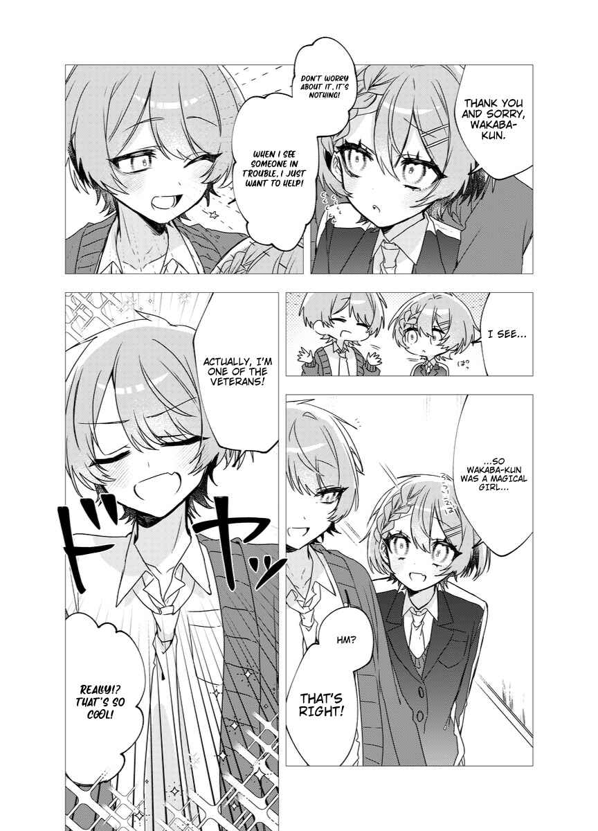 Page 11 Chapter 1 To Remain a Magical Girl Is Hard