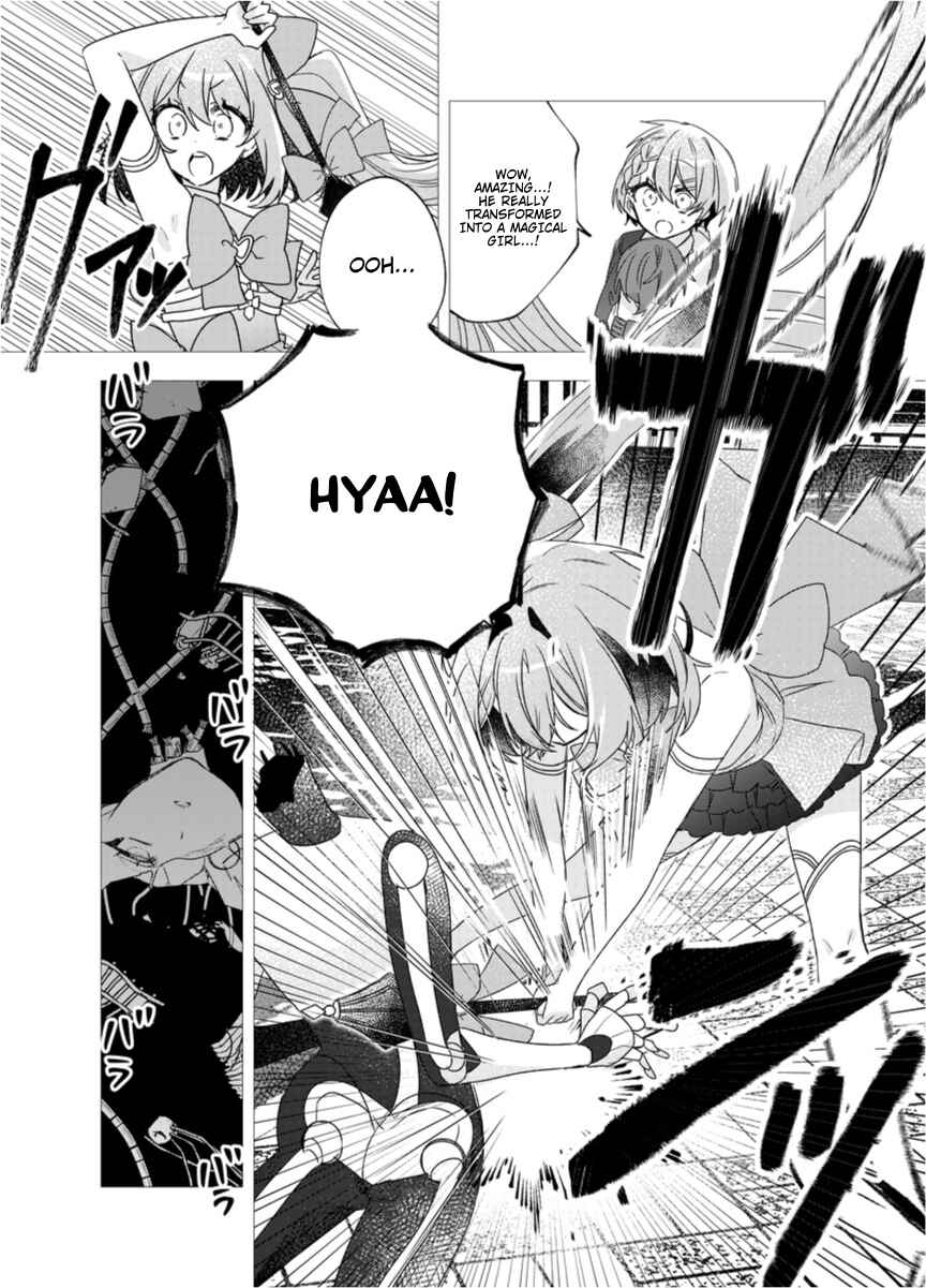 Page 23 Chapter 1 To Remain a Magical Girl Is Hard