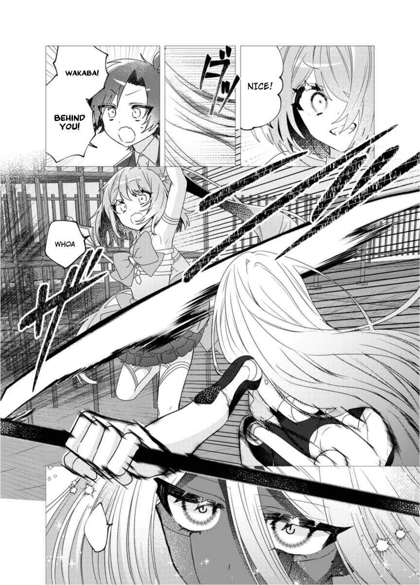 Page 24 Chapter 1 To Remain a Magical Girl Is Hard