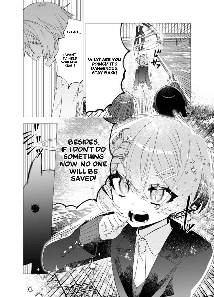 Page 29 Chapter 1 To Remain a Magical Girl Is Hard