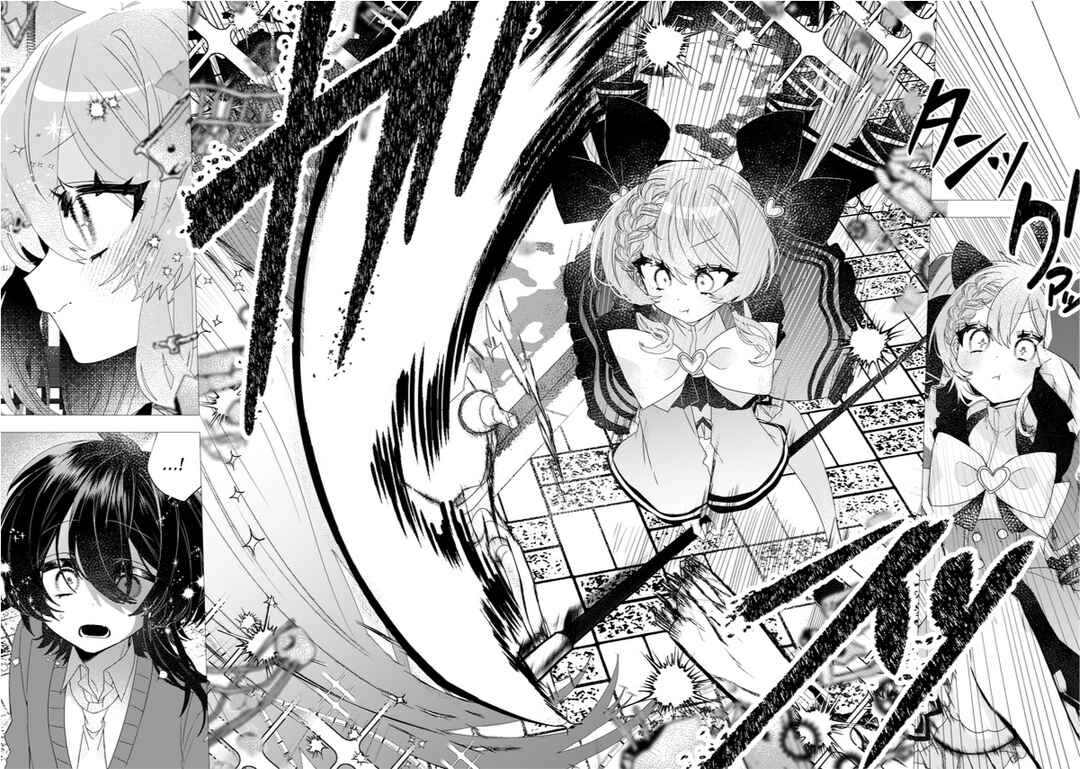 Page 37 Chapter 1 To Remain a Magical Girl Is Hard