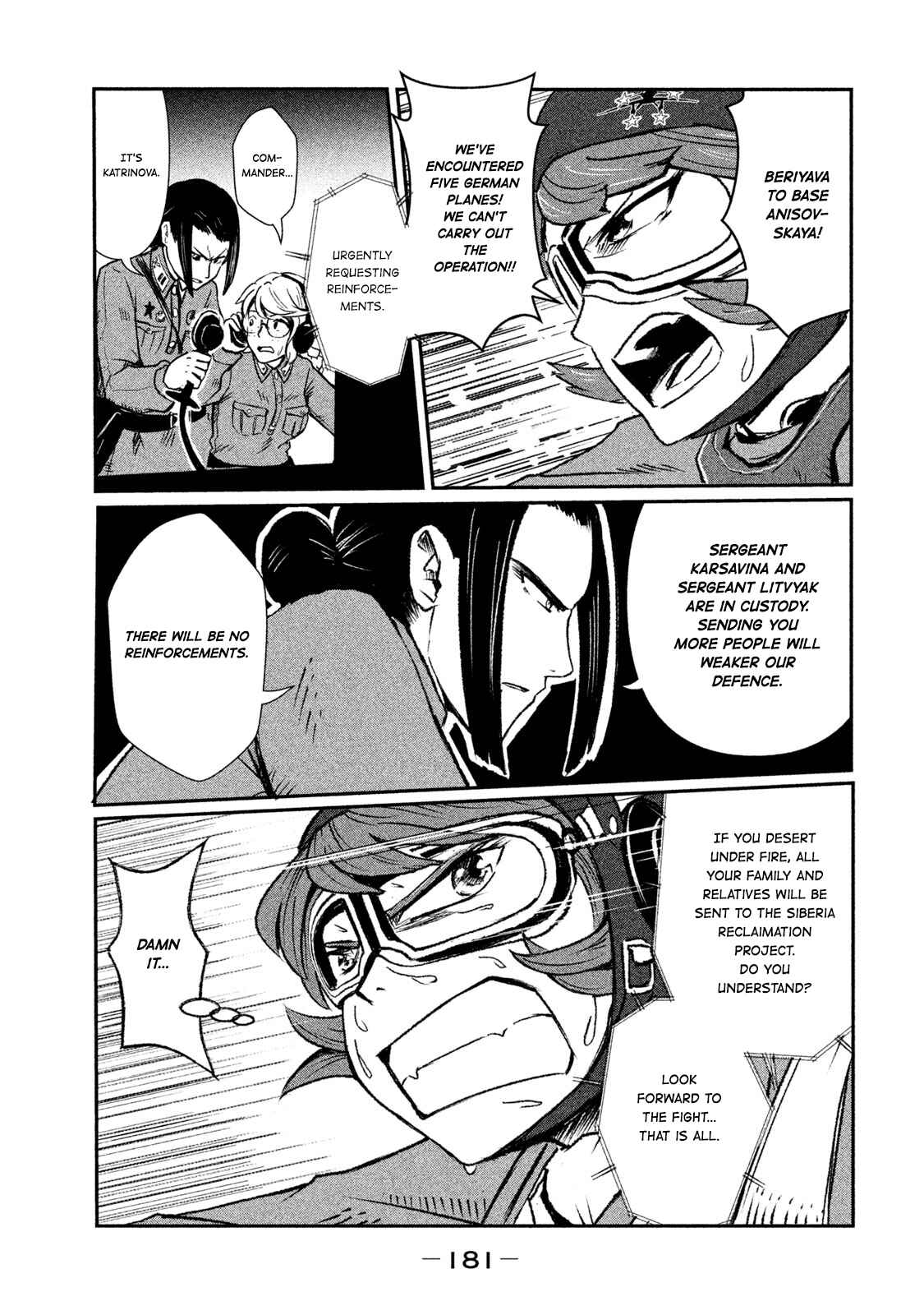 Page 19 Chapter 4 Shirayuri wa Ake ni Somaranai