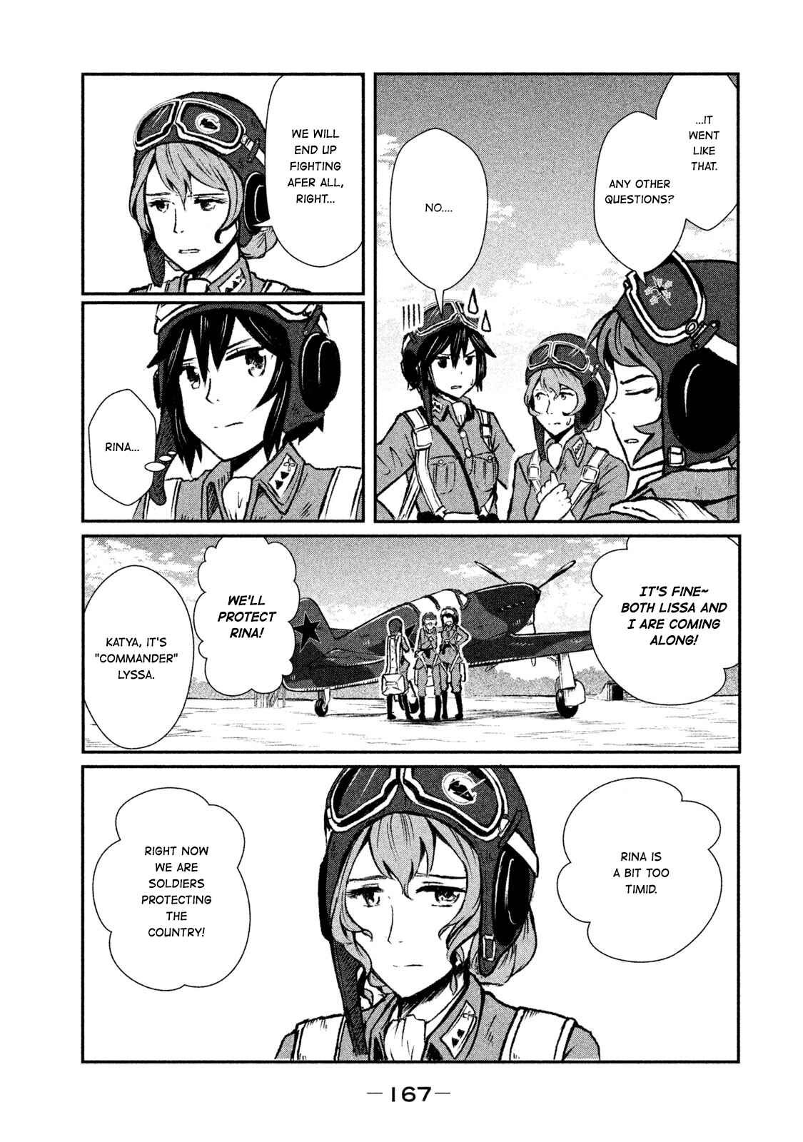 Page 5 Chapter 4 Shirayuri wa Ake ni Somaranai
