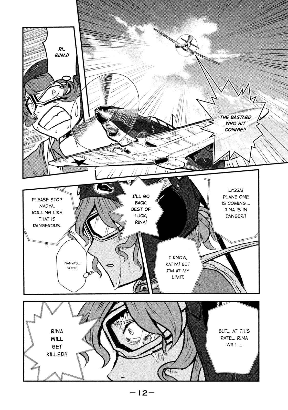 Page 13 Chapter 5 Shirayuri wa Ake ni Somaranai