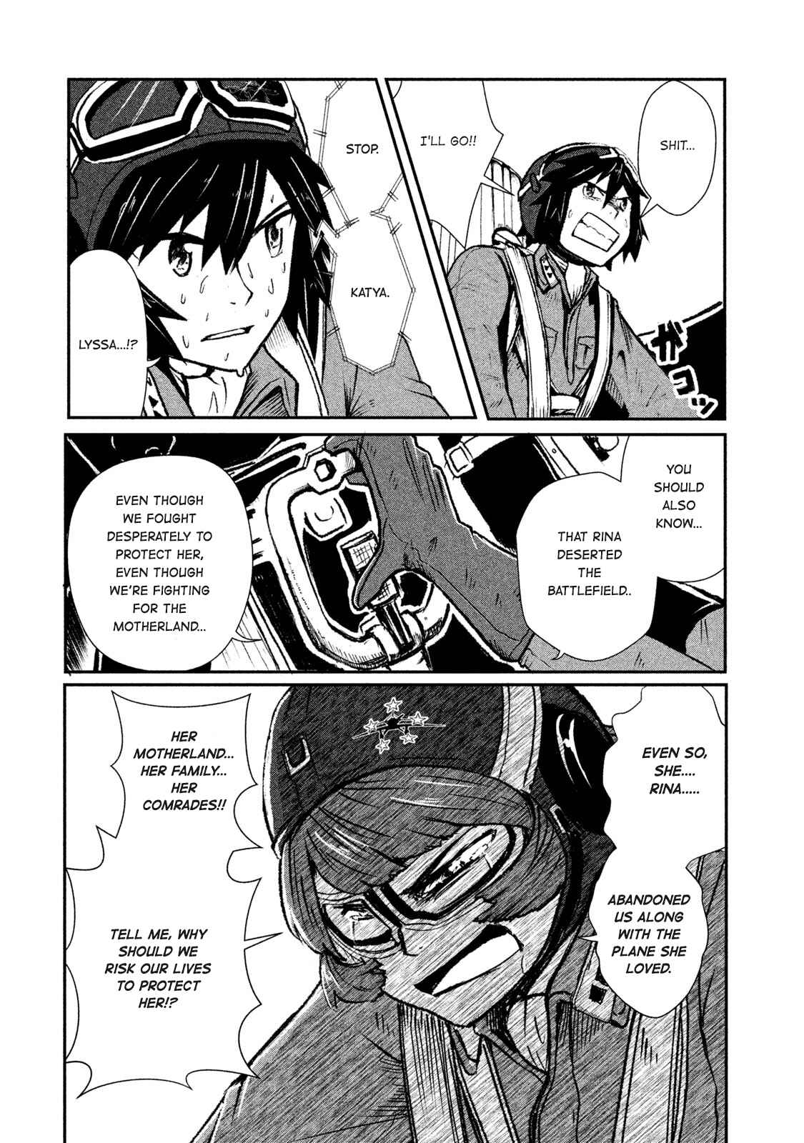 Page 19 Chapter 5 Shirayuri wa Ake ni Somaranai