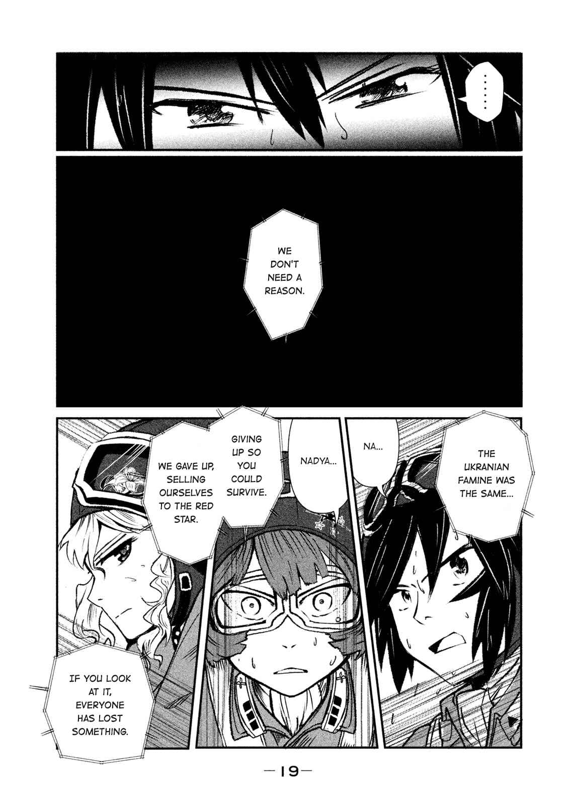 Page 20 Chapter 5 Shirayuri wa Ake ni Somaranai