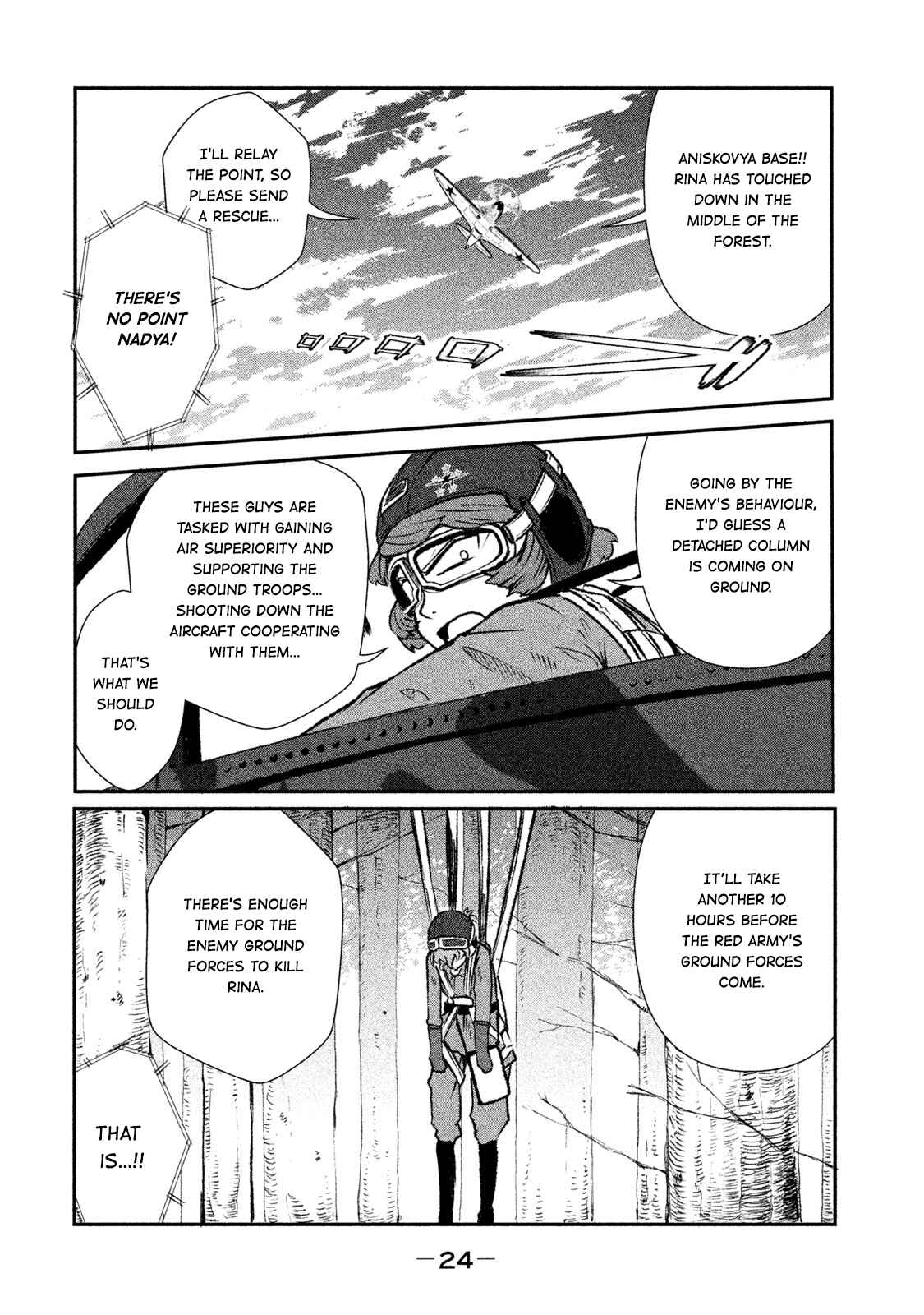 Page 25 Chapter 5 Shirayuri wa Ake ni Somaranai