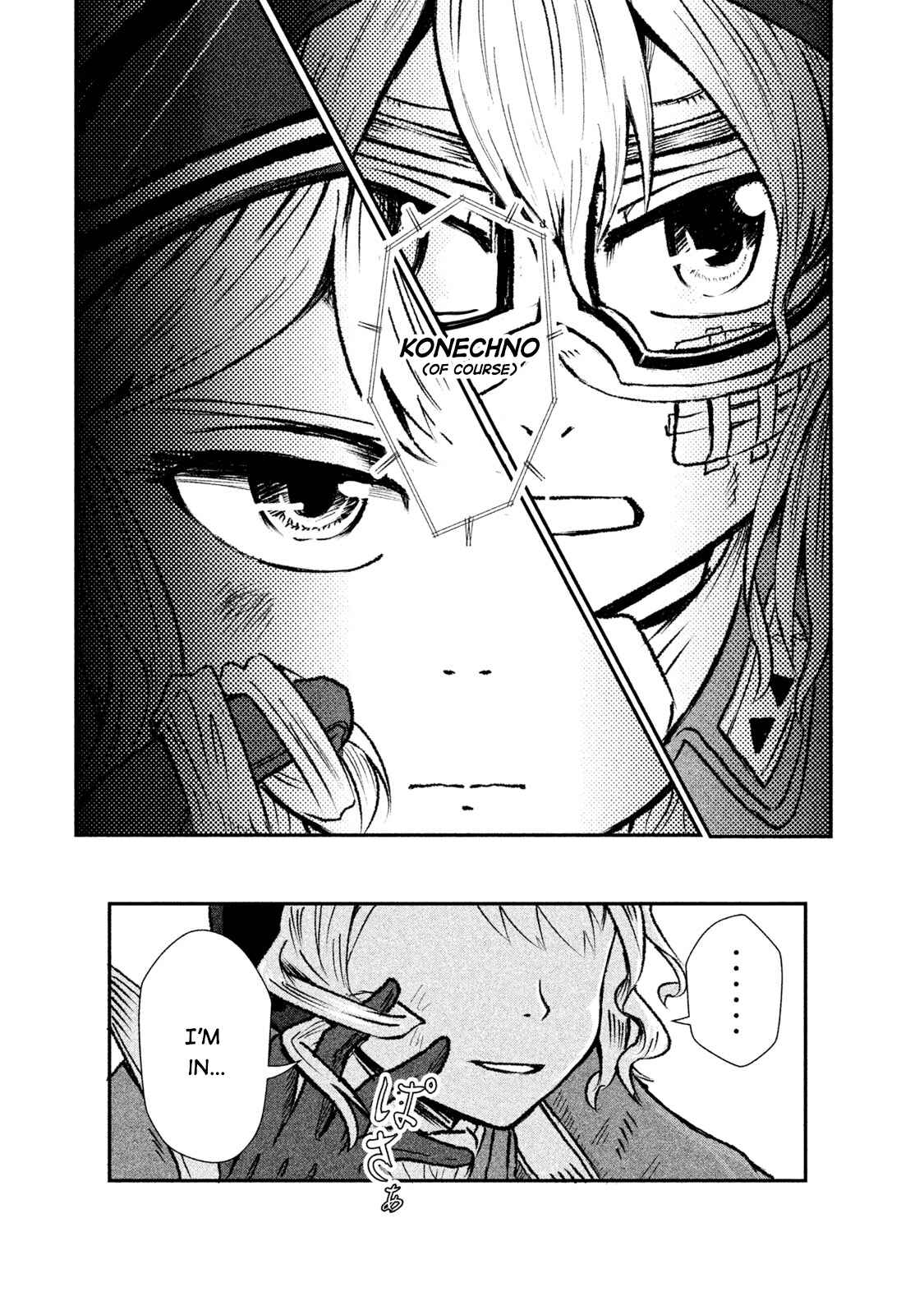 Page 27 Chapter 5 Shirayuri wa Ake ni Somaranai