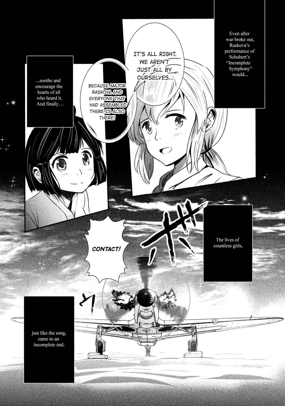 Page 16 Chapter 11.5 Shirayuri wa Ake ni Somaranai